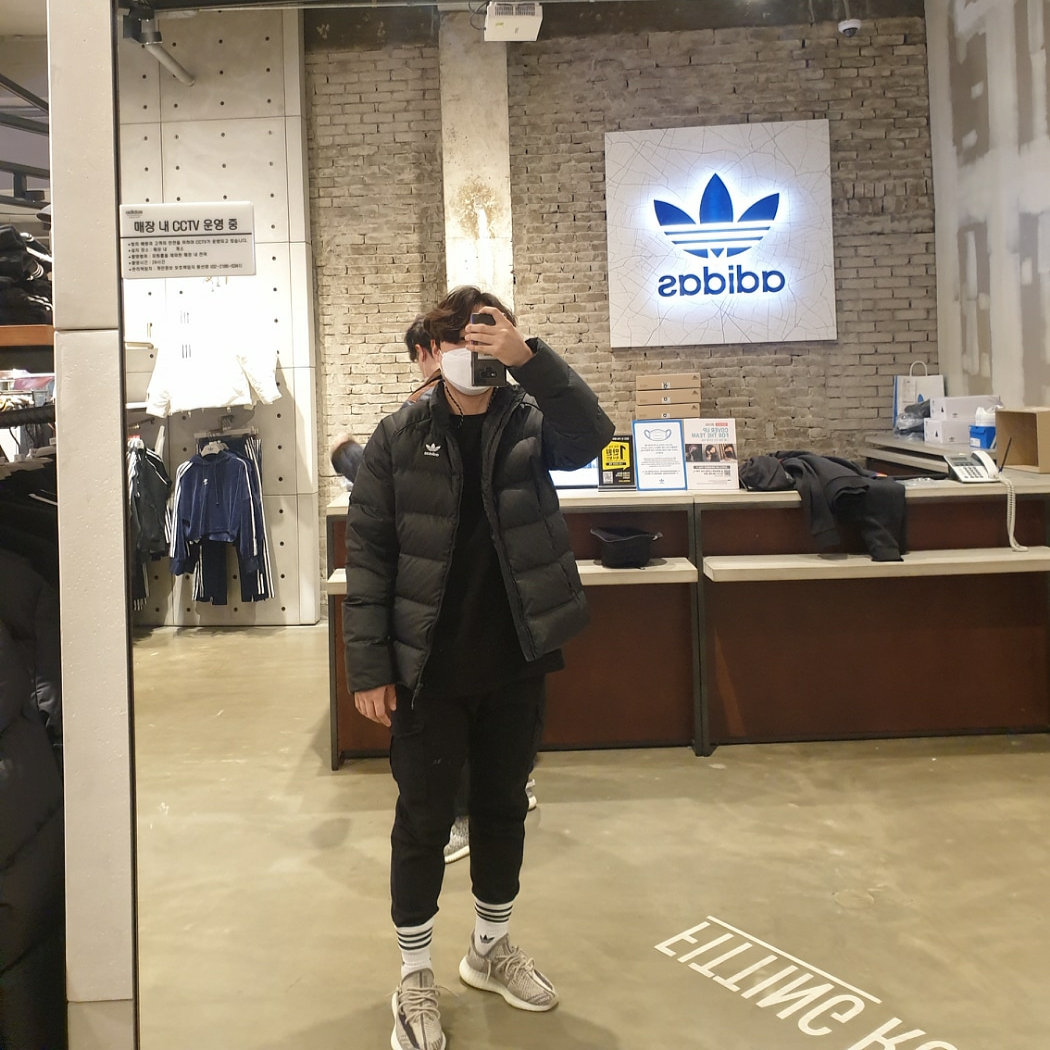 Adidas Yeezy Boost 350 V2 Zyon 착용 스타일
