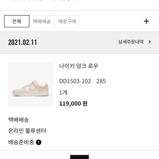 스타일 카드