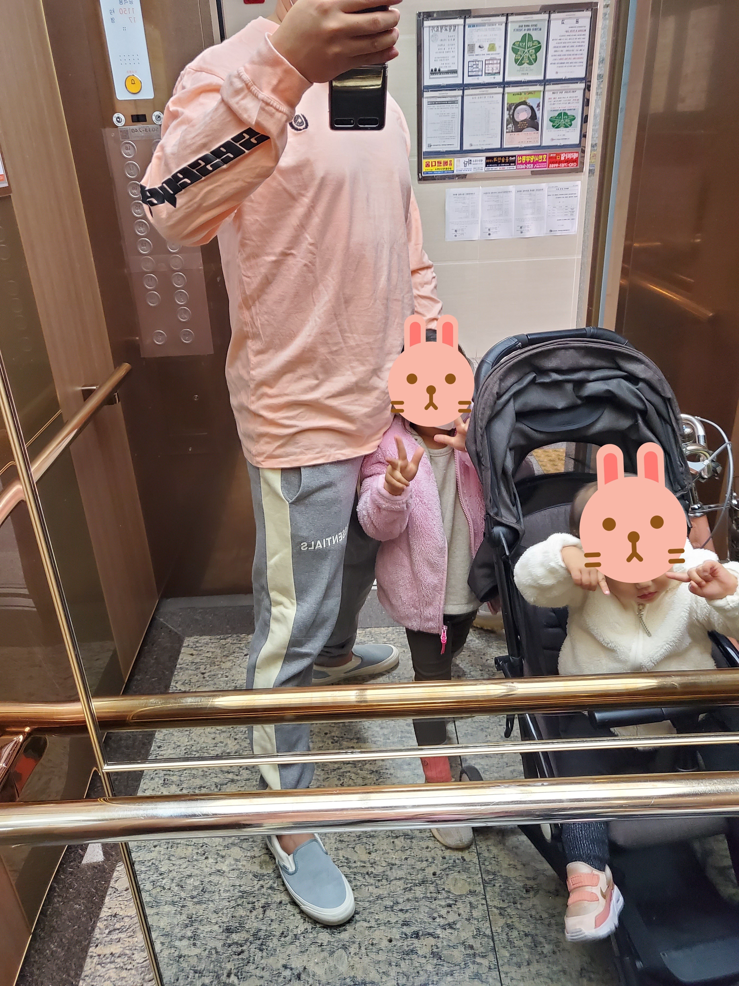 (Infant) Adidas Yeezy Boost 350 V2 Synth 착용 스타일