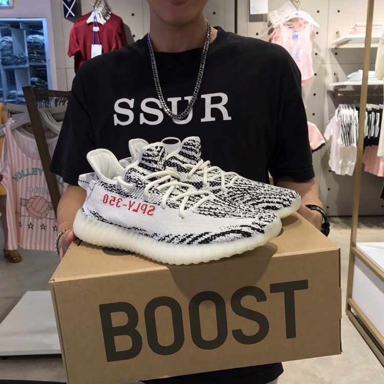 Adidas Yeezy Boost 350 V2 Zebra 2017/2019/2020 착용 스타일