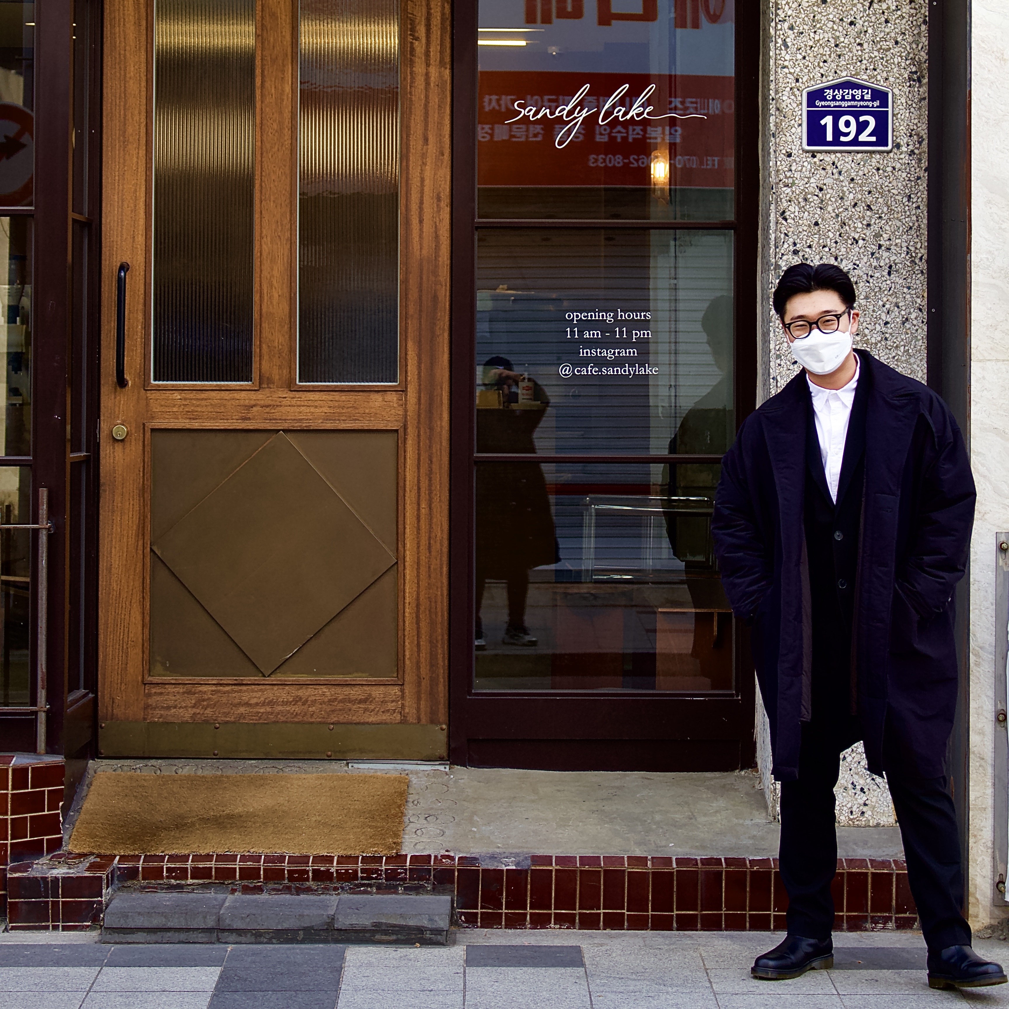 oh님의 스타일