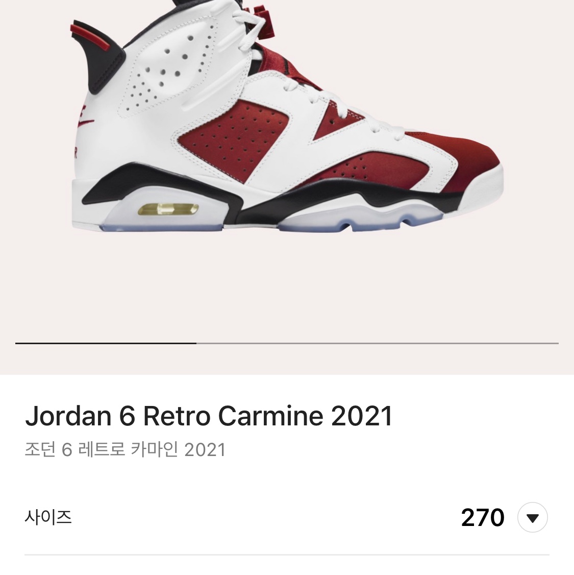 Jordan 6 Retro Carmine 2021, Jordan 6 x Travis Scott Retro Olive 착용 스타일 - 1