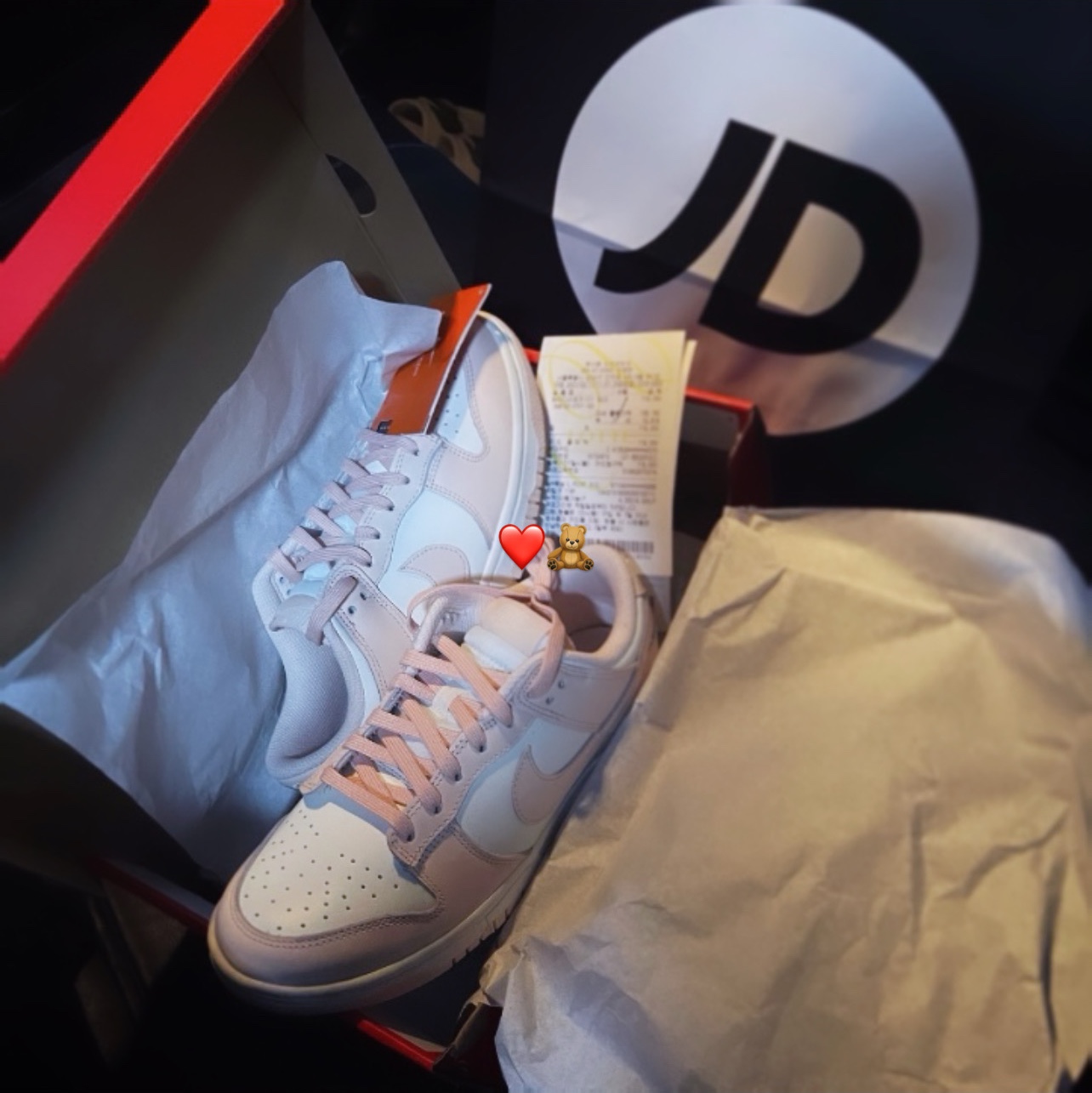 (W) Nike Dunk Low Orange Pearl 착용 스타일