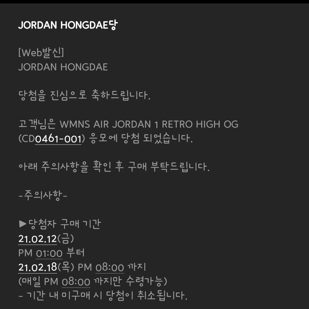 조린이님의 스타일