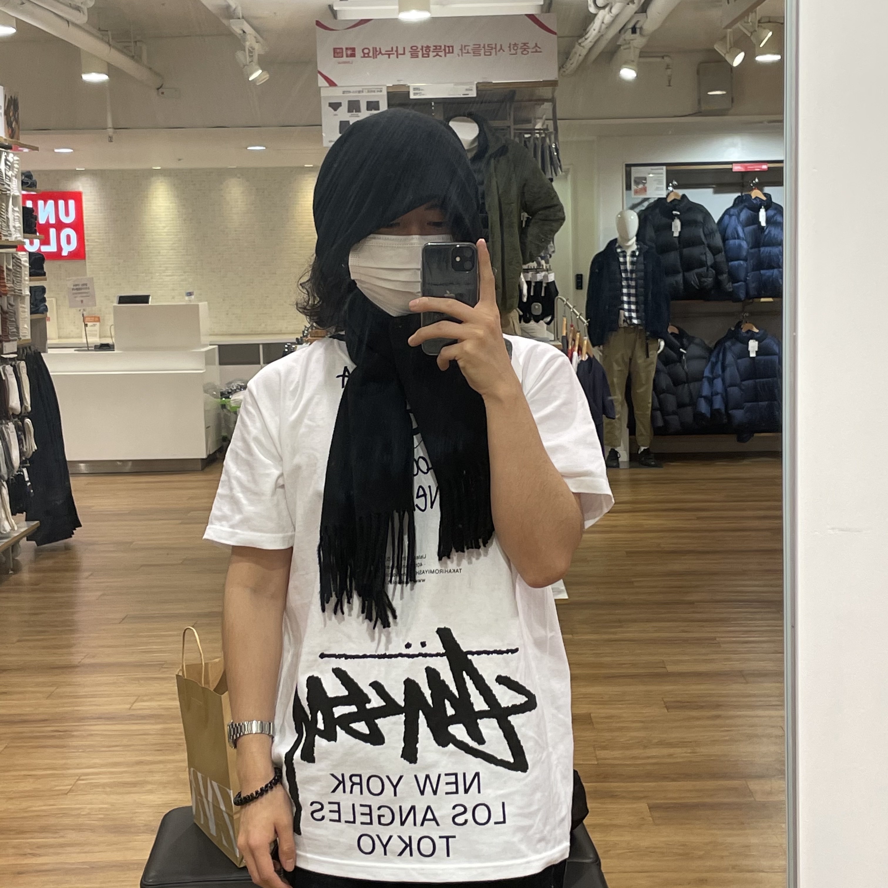 Stussy x Takahiromiyashita The Soloist 40 WT T-Shirt 착용 스타일