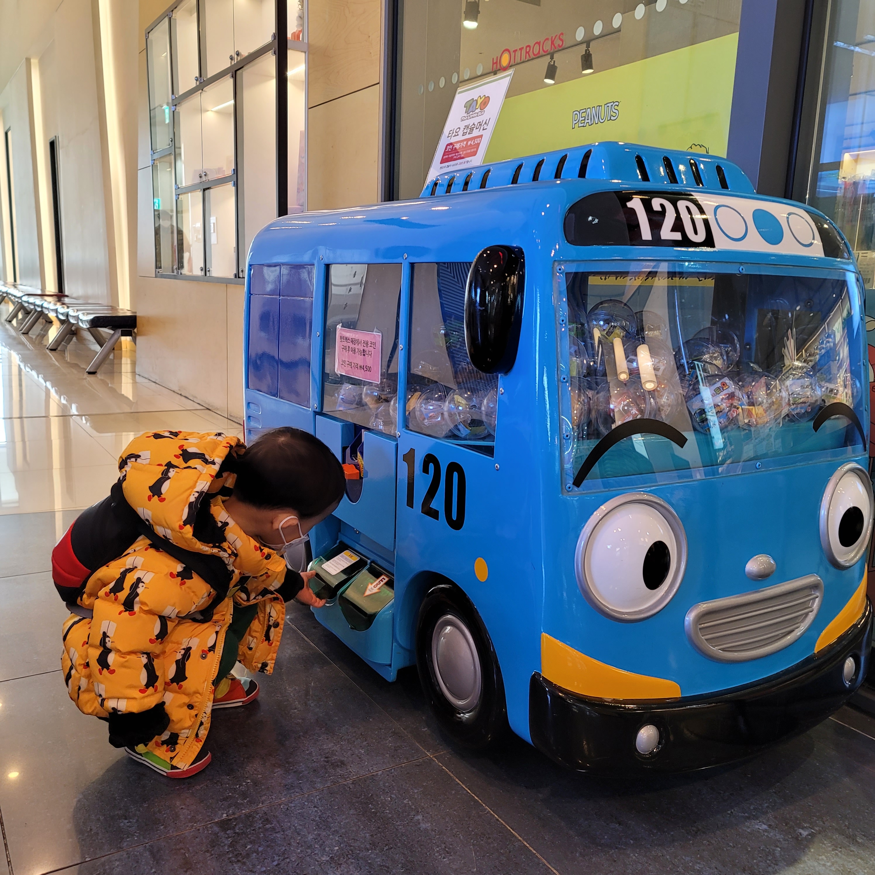 jianxrian님의 스타일 - 4