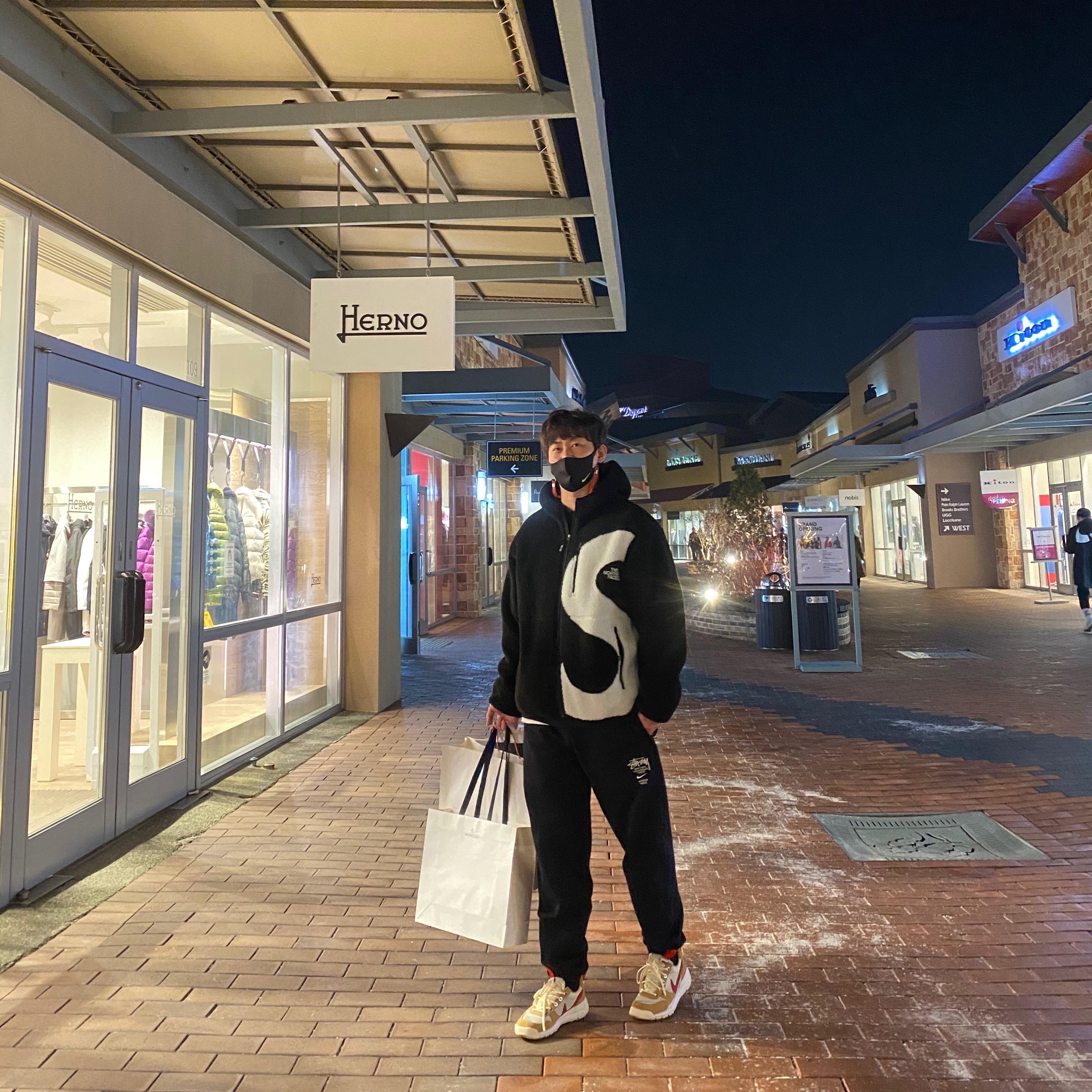 Supreme x The North Face S Logo Hooded Fleece Jacket Black - 20FW, Nike x Stussy NRG ZR Fleece Pants Black - US/EU 착용 스타일 - 2