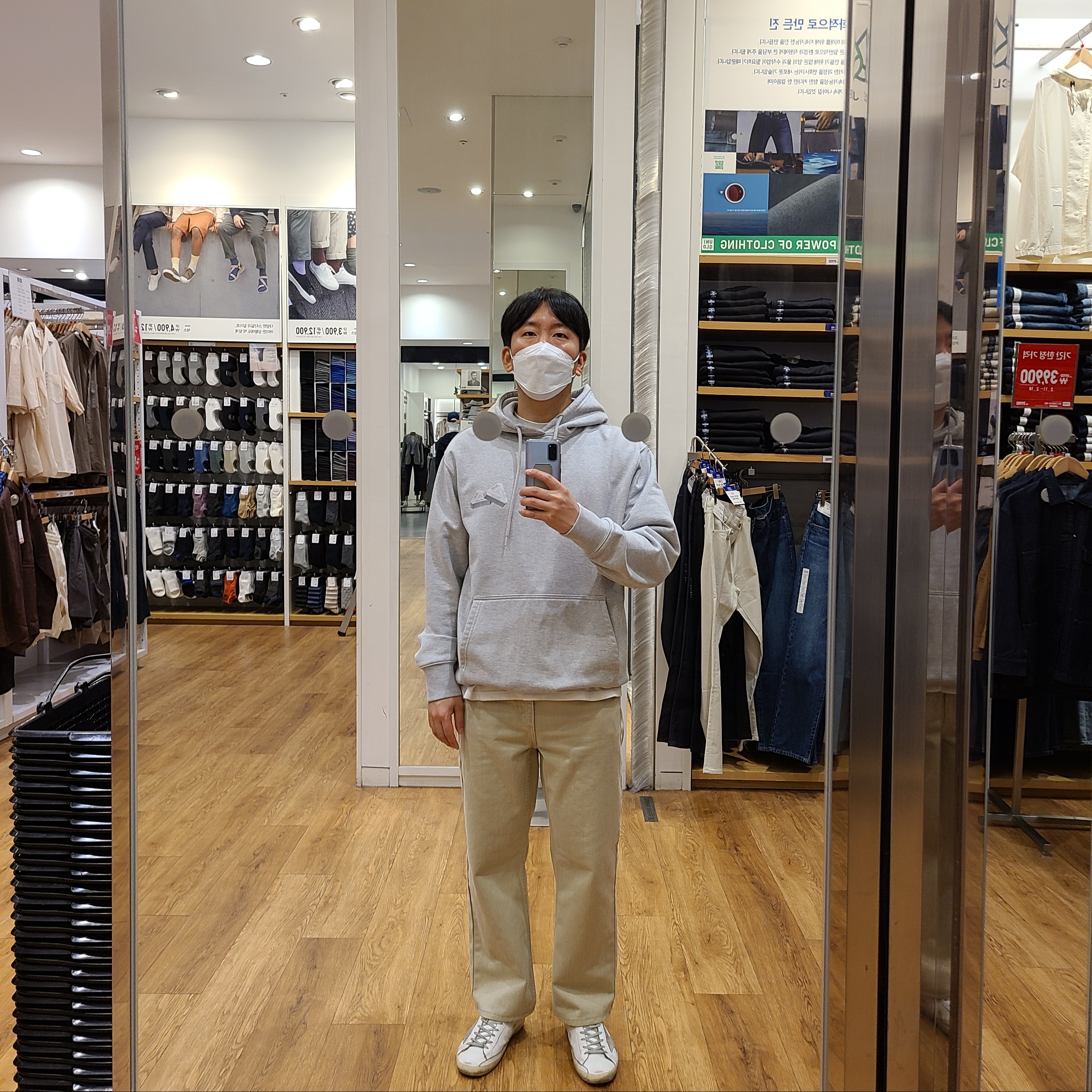 sj님의 스타일