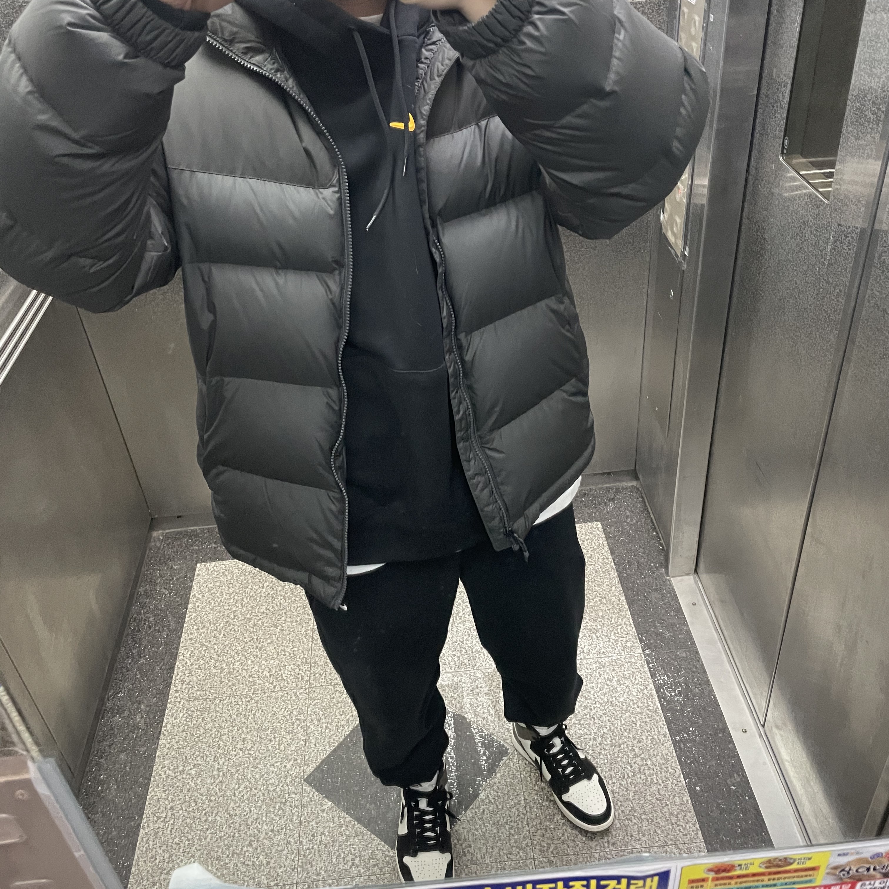 Nike M NRG Sweatpants Black, Jordan 1 Retro High OG Black Mocha 착용 스타일