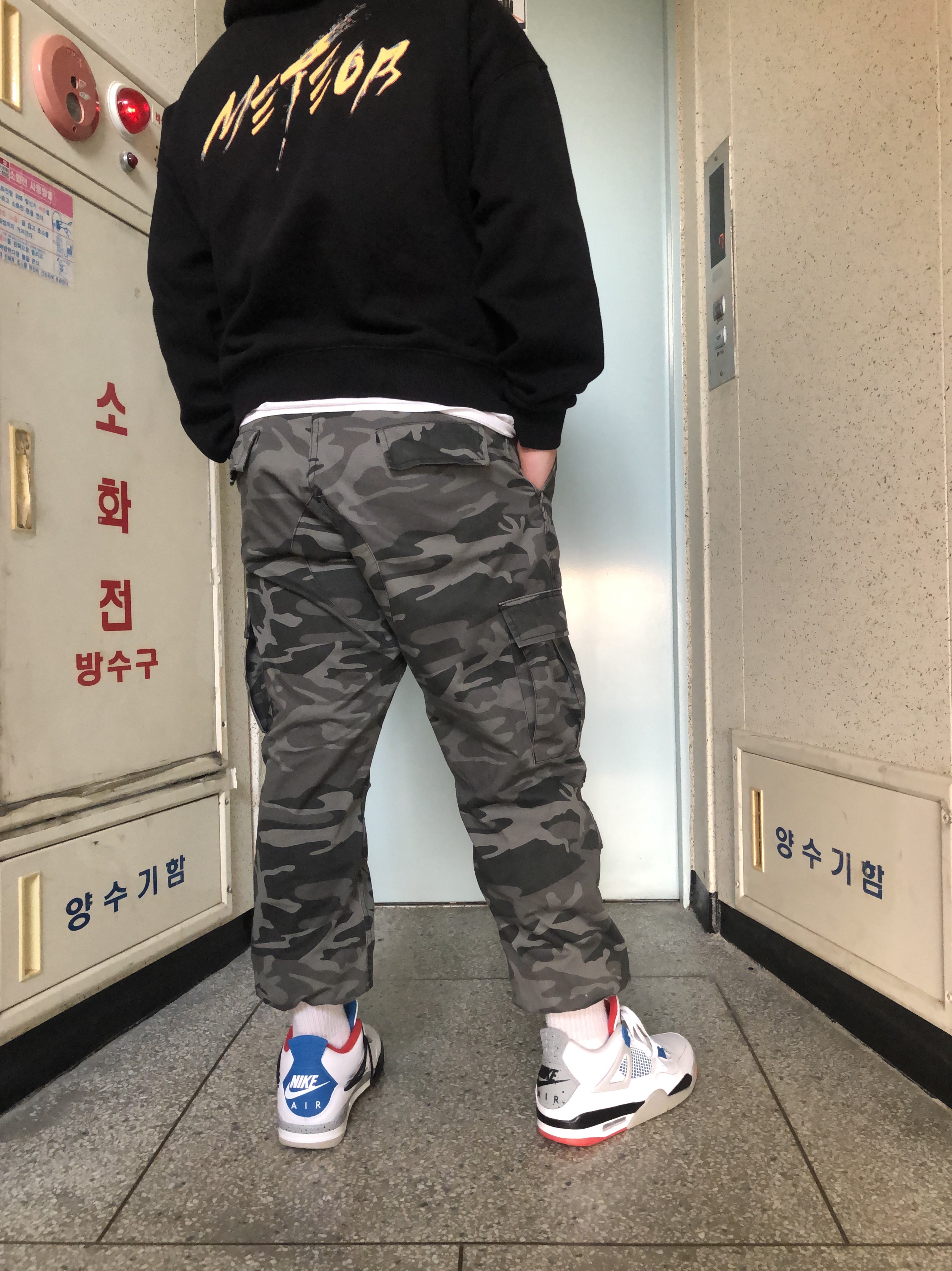 Jordan 4 Retro What The 4 착용 스타일 - 2