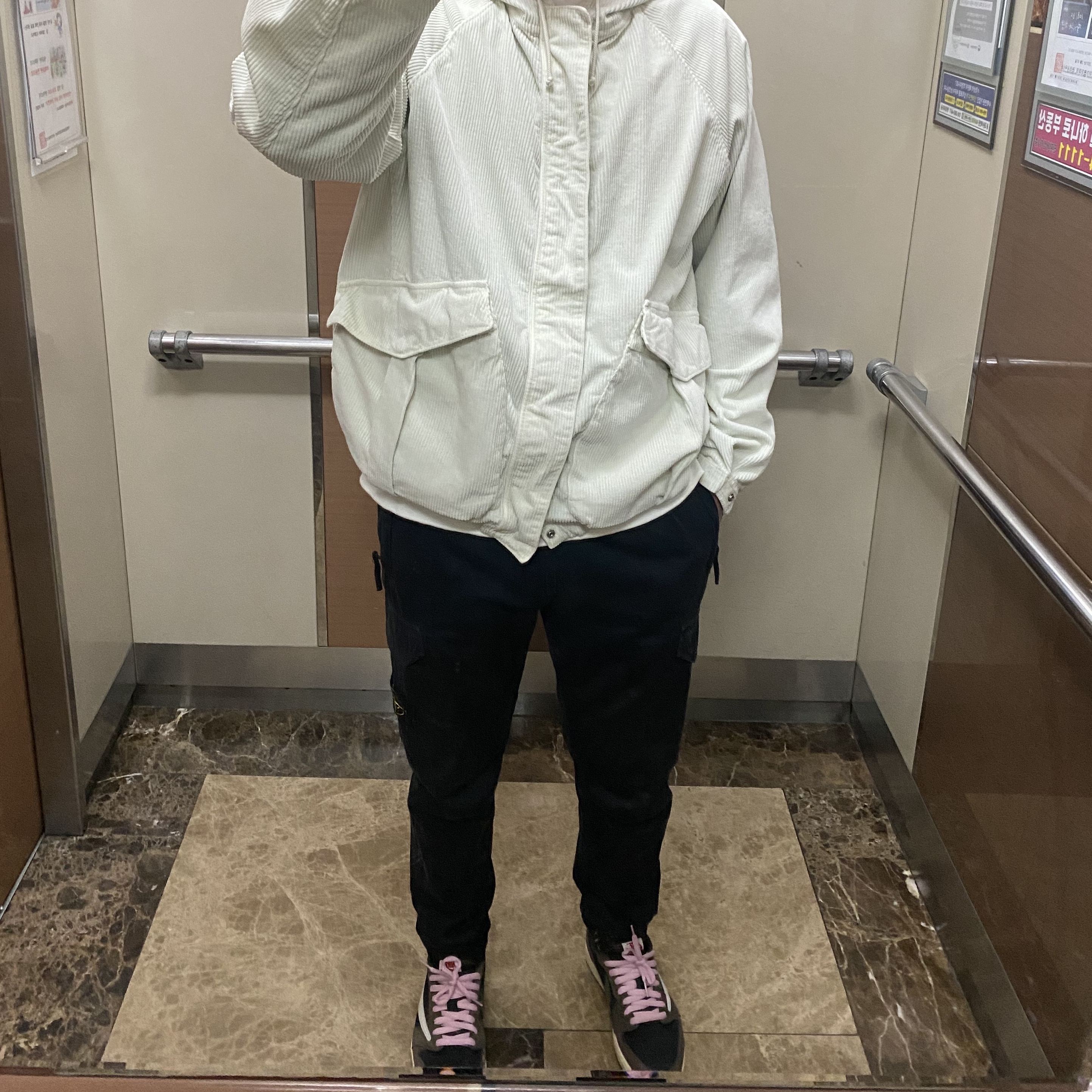 Jordan 1 x Travis Scott Retro Low OG SP Mocha, Supreme x Stone Island Corduroy Jacket Stone - 20FW 착용 스타일