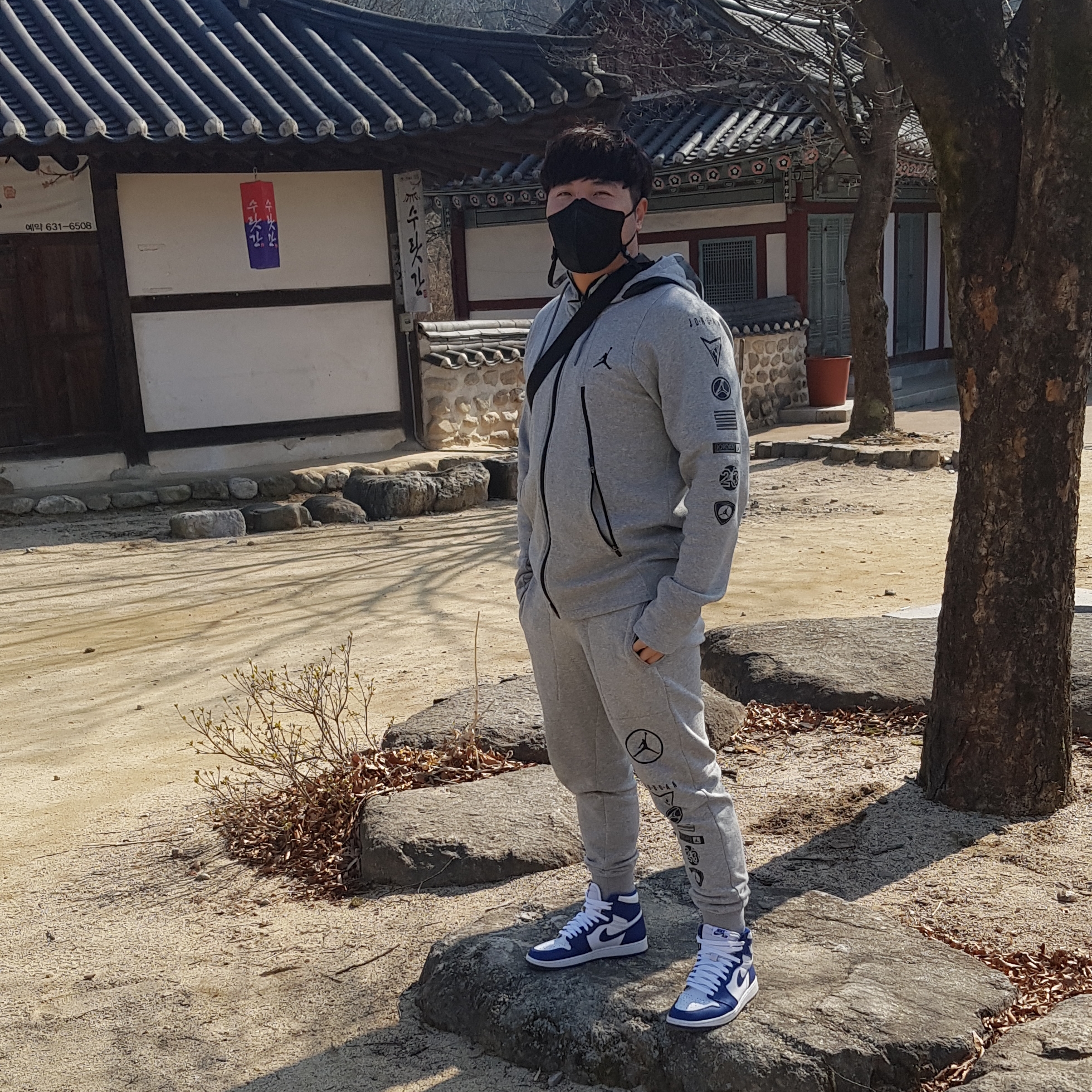Jordan 1 Retro Storm Blue 착용 스타일 - 1