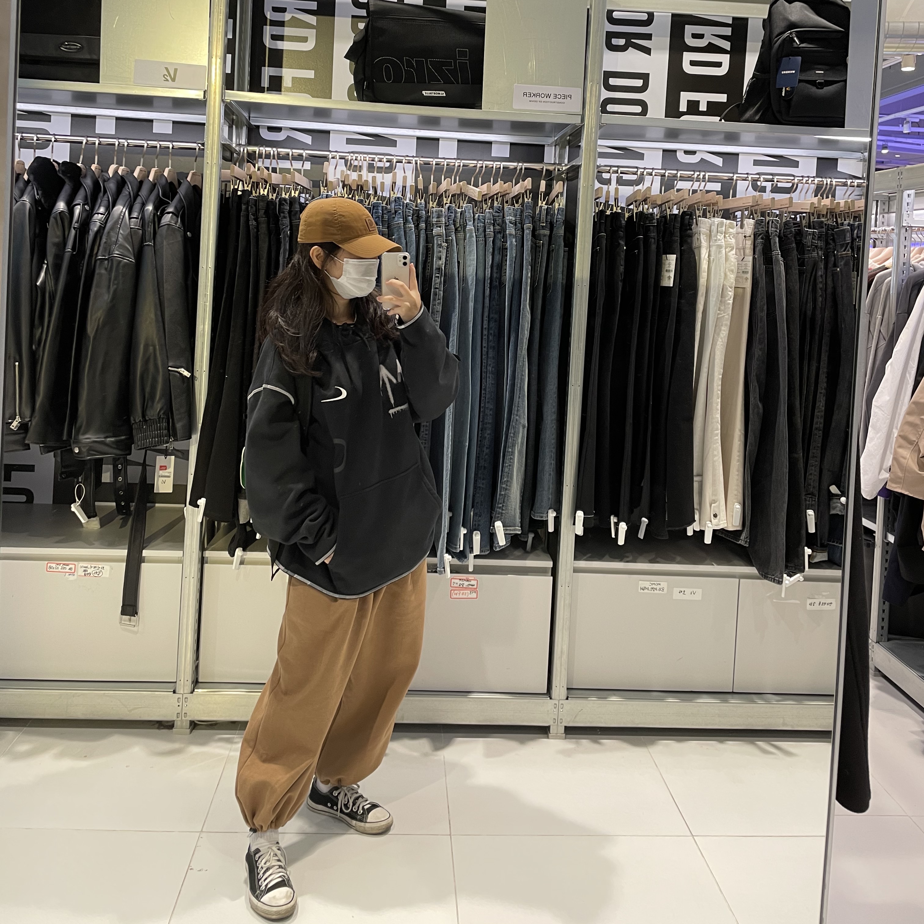 Nike x Off-White NRG RU Hoodie 착용 스타일