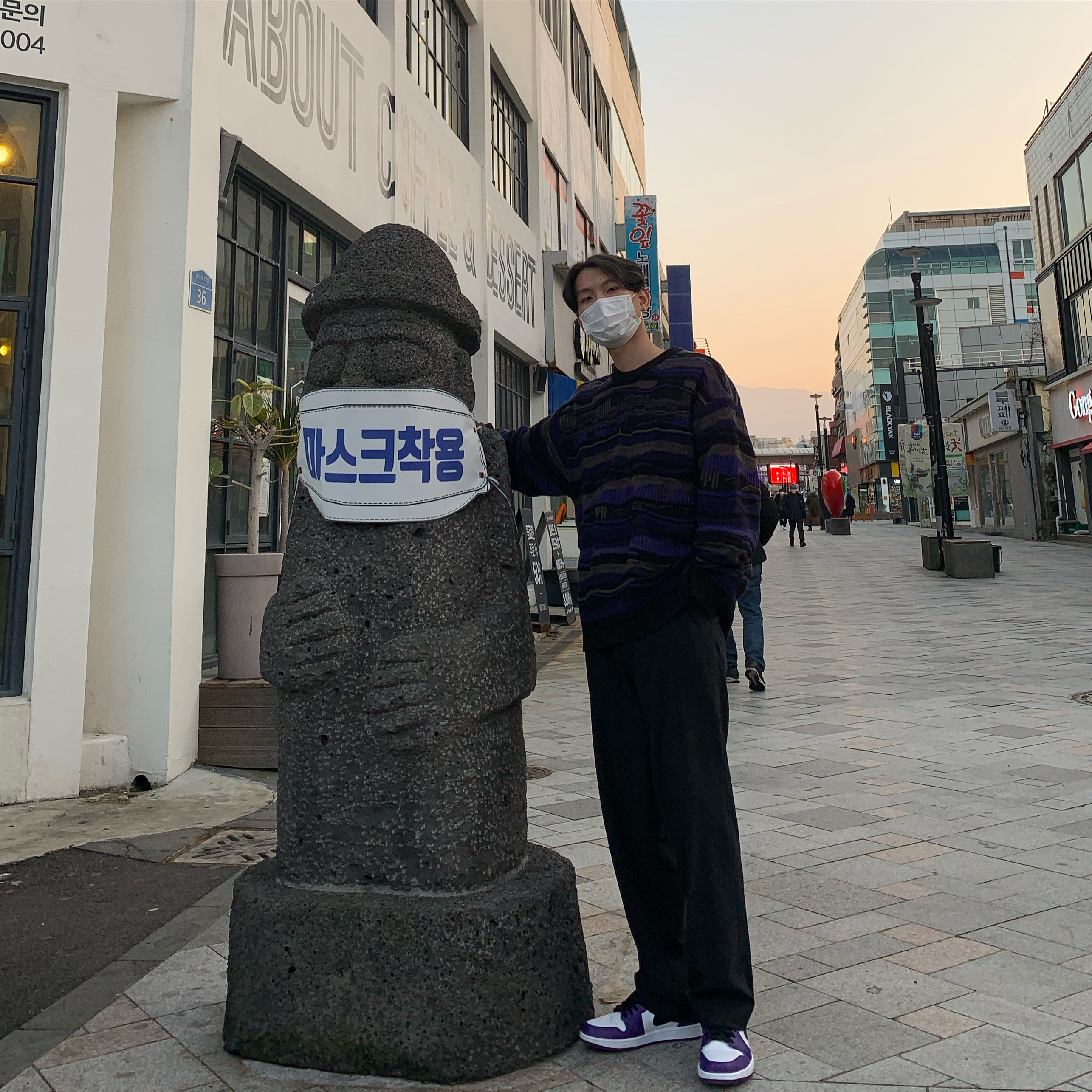 Jordan 1 Low Court Purple 2020 착용 스타일