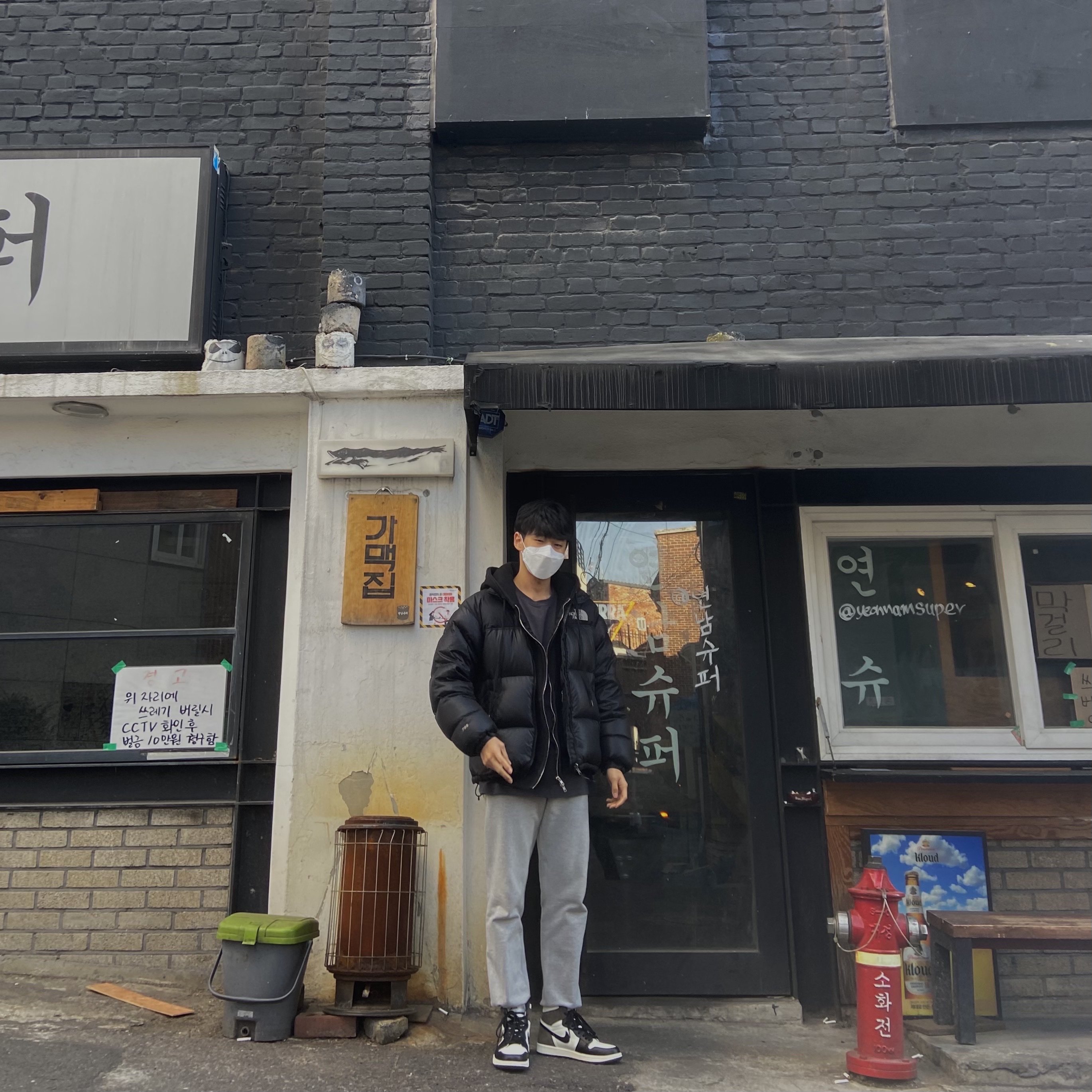 Jordan 1 Retro High OG Black Mocha 착용 스타일
