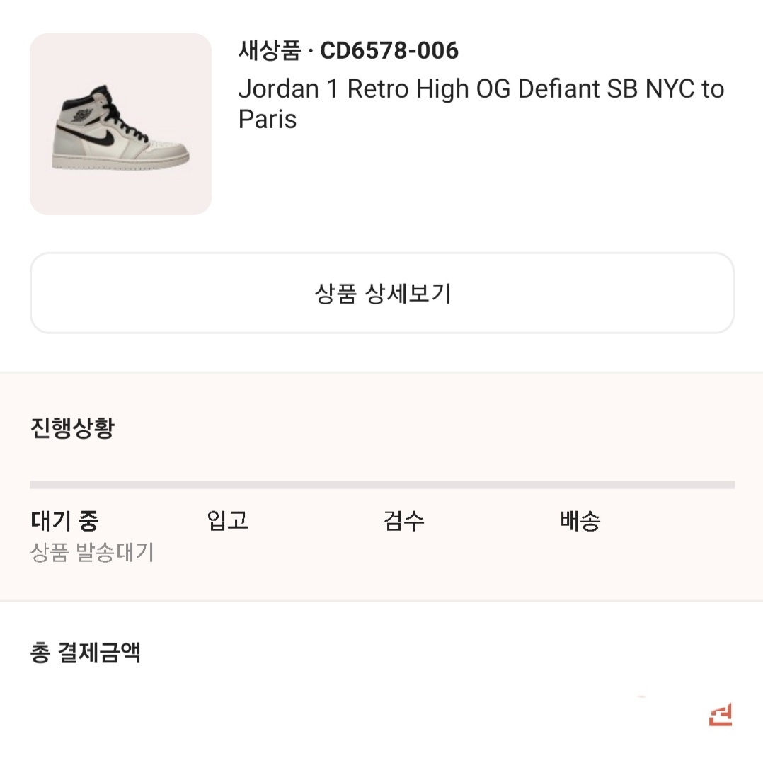@mgbro69 = insta님의 스타일 - 3