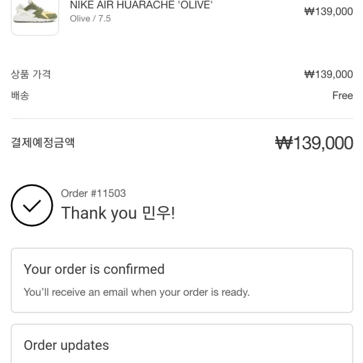 스타일 카드