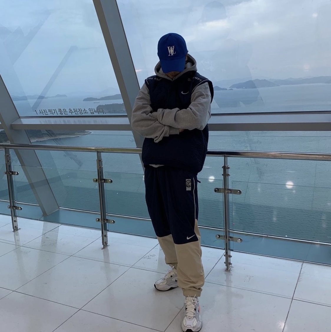 Nike x Cav Empt Vest Navy, Nike x Cav Empt Track Pants Navy 착용 스타일