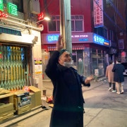 KREAM 프로필 이미지