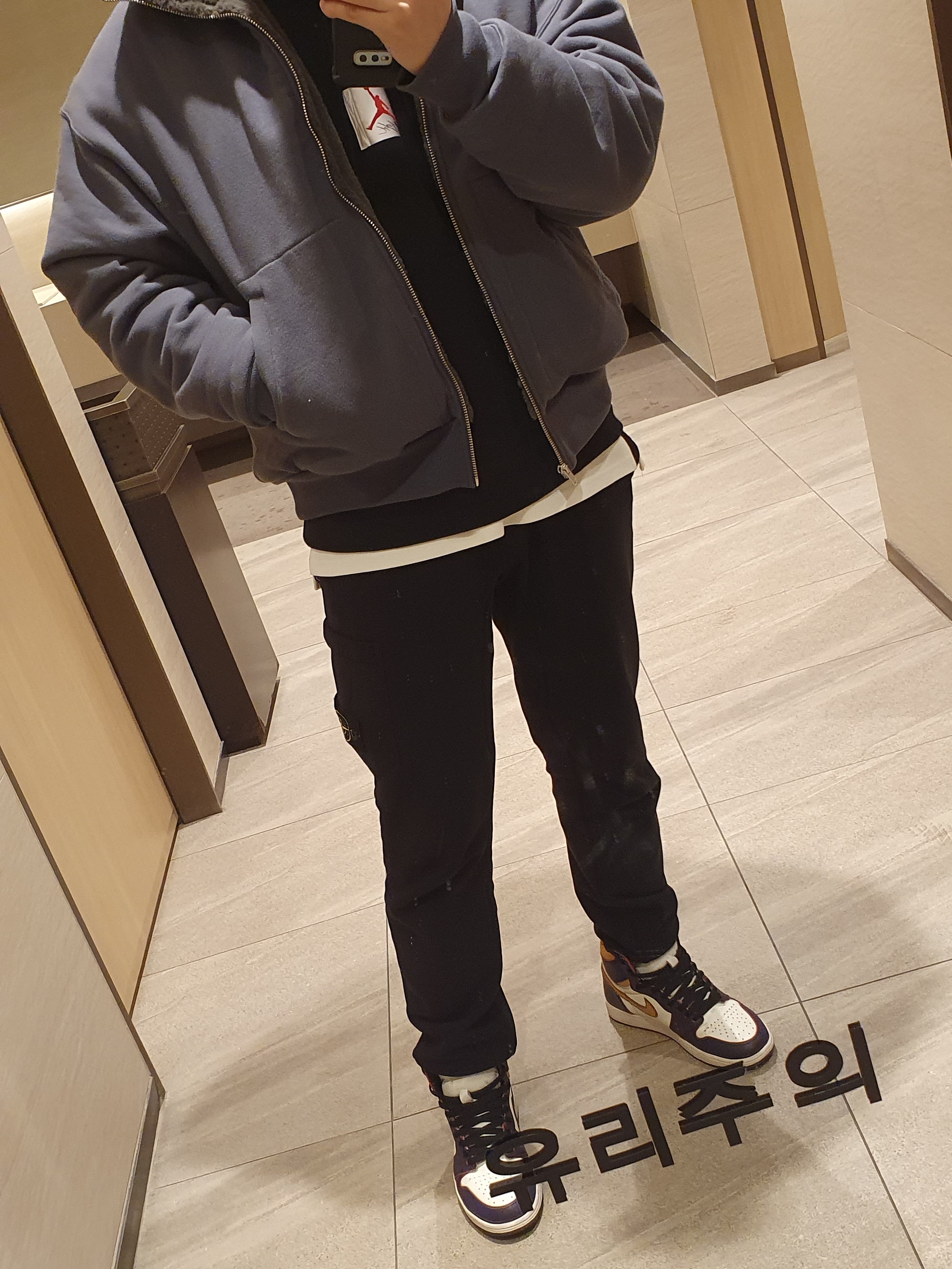 Jordan 1 Retro High OG Defiant SB LA to Chicago 착용 스타일