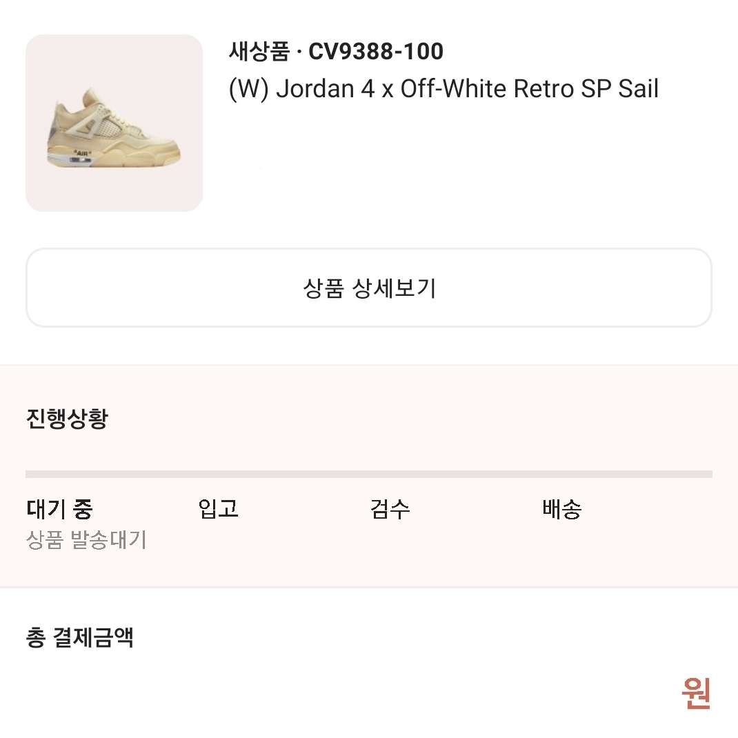 @mgbro69 = insta님의 스타일 - 2
