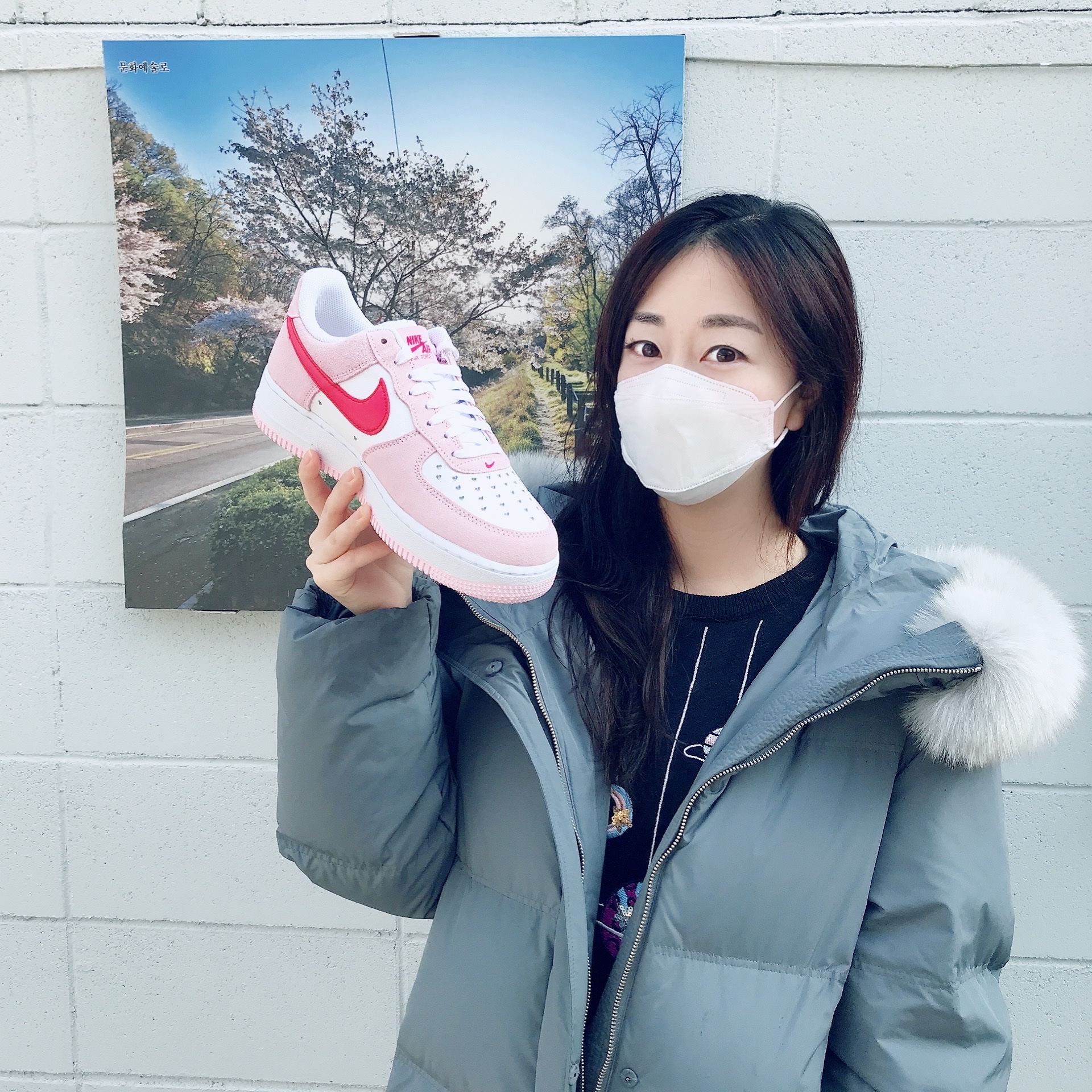 Nike Air Force 1 '07 QS Valentine's Day 착용 스타일
