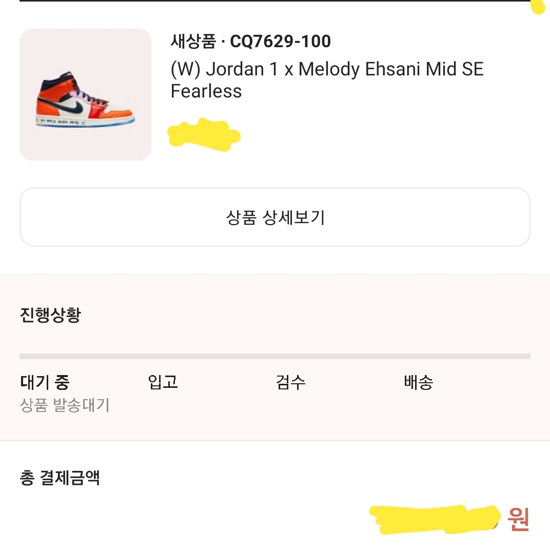 @mgbro69 = insta님의 스타일 - 5