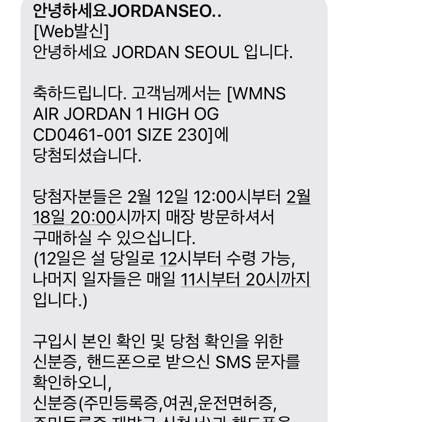 쭈남님의 스타일