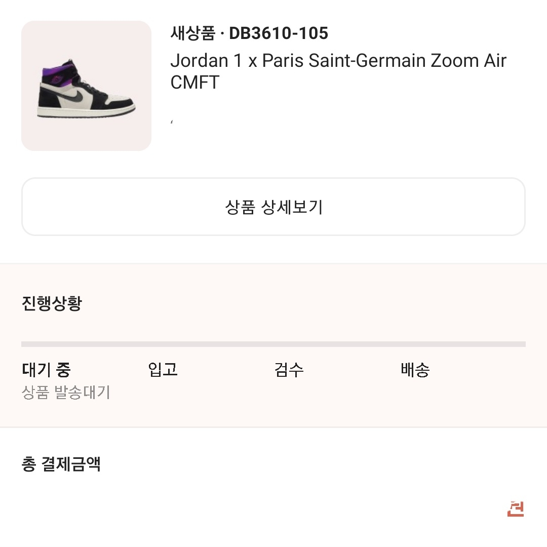 @mgbro69 = insta님의 스타일 - 4