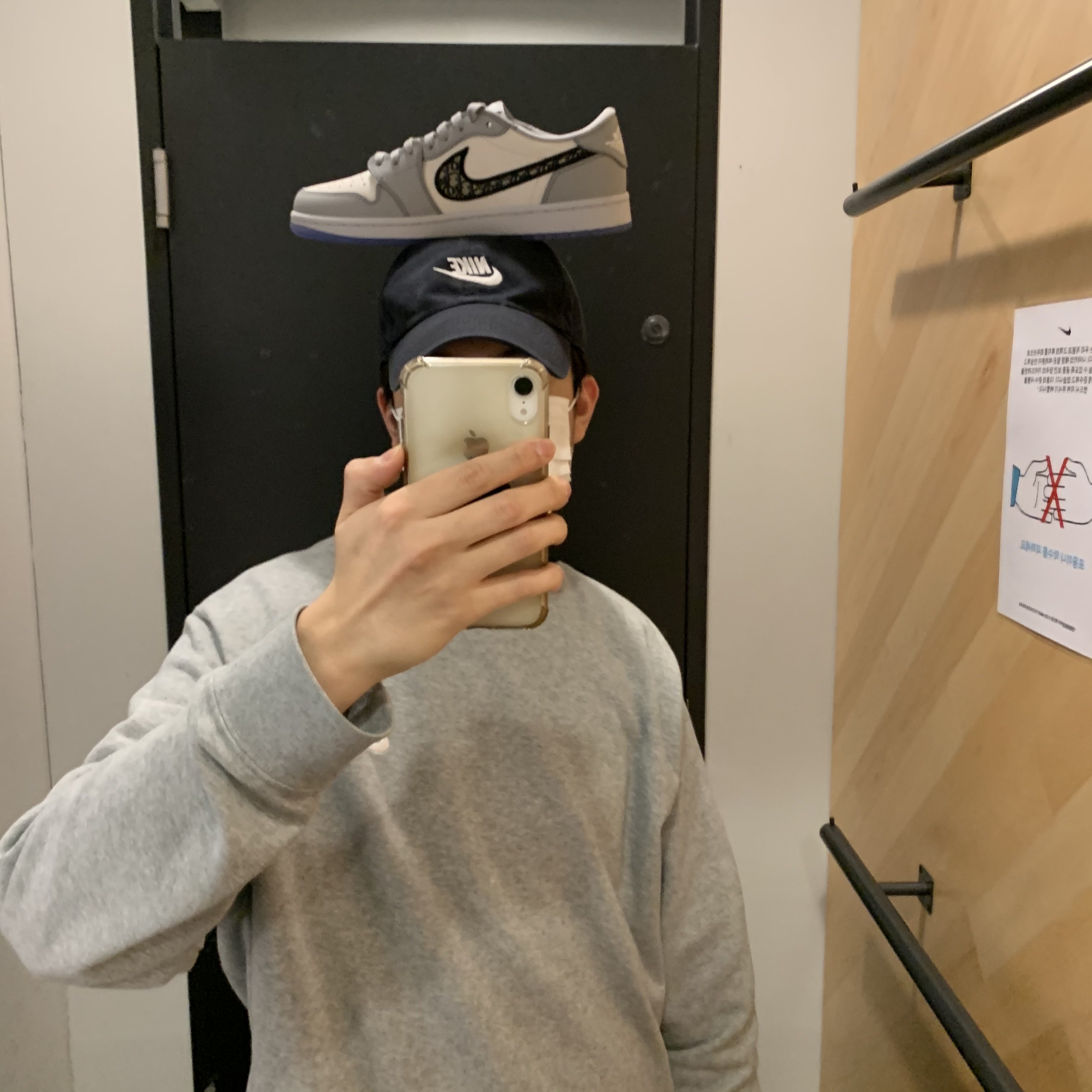 Jordan 1 x Dior Low OG 착용 스타일