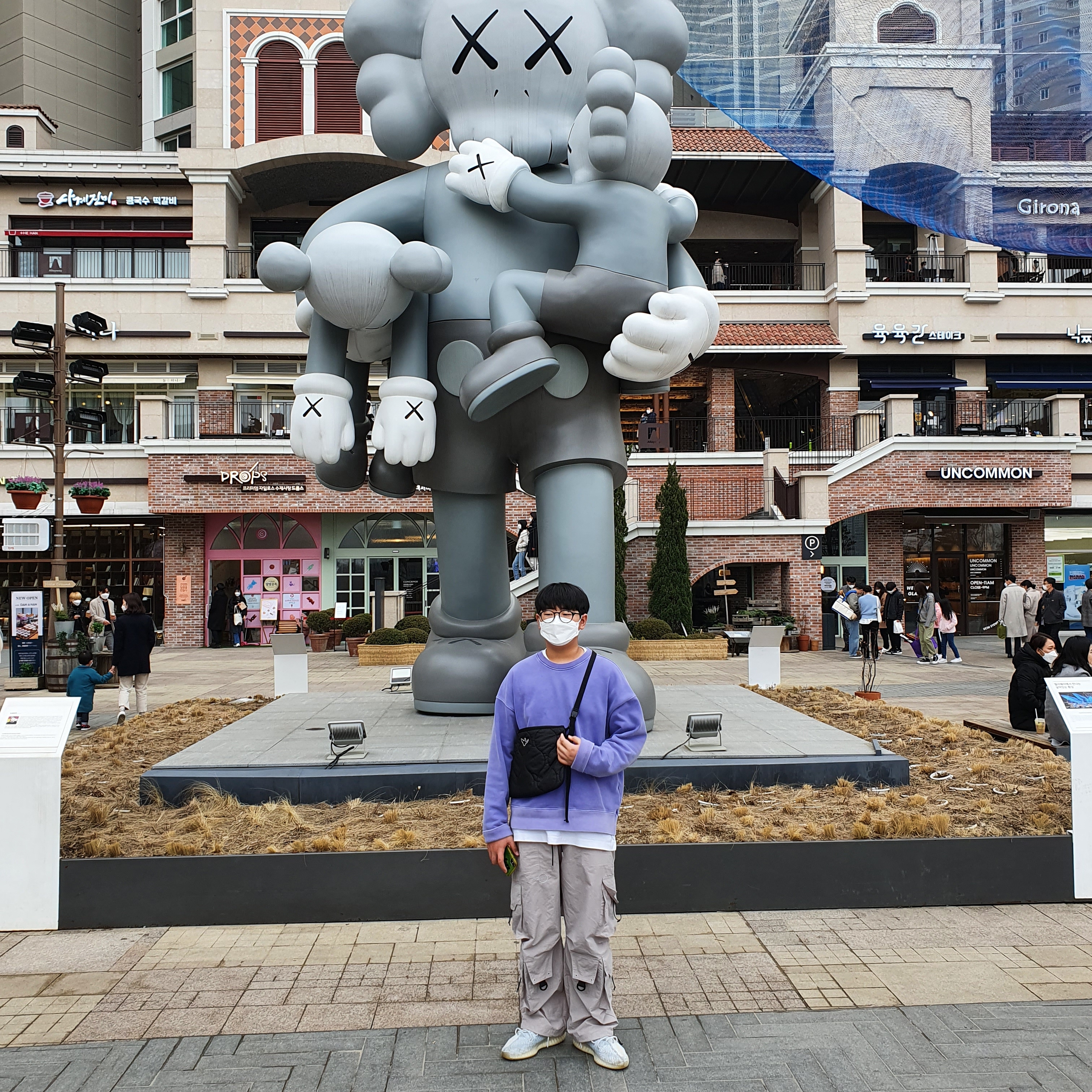 gnsmania님의 스타일