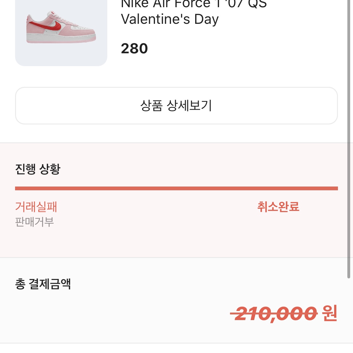 genius723님의 스타일