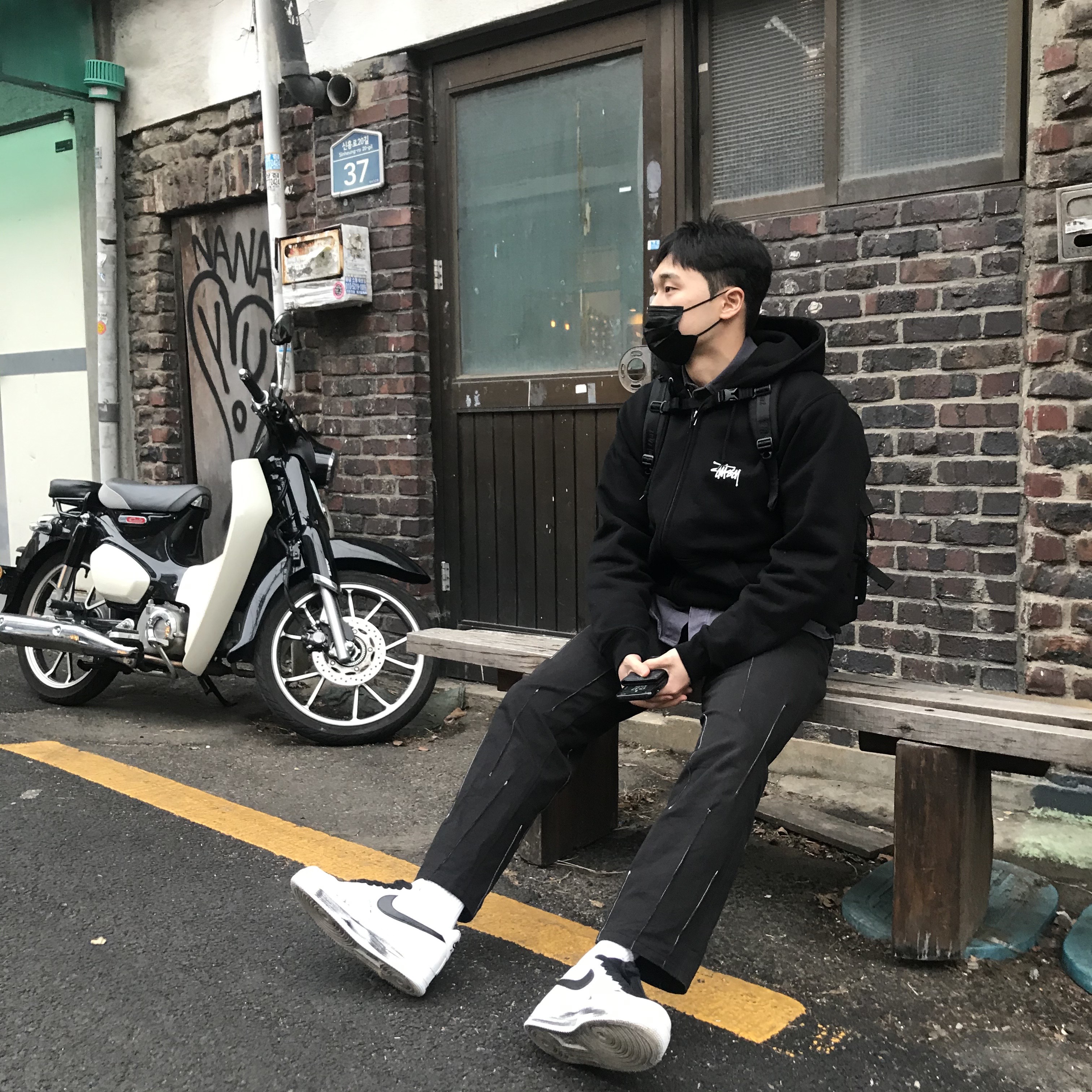 Nike x Peaceminusone Air Force 1 Low Para-Noise 2.0 착용 스타일