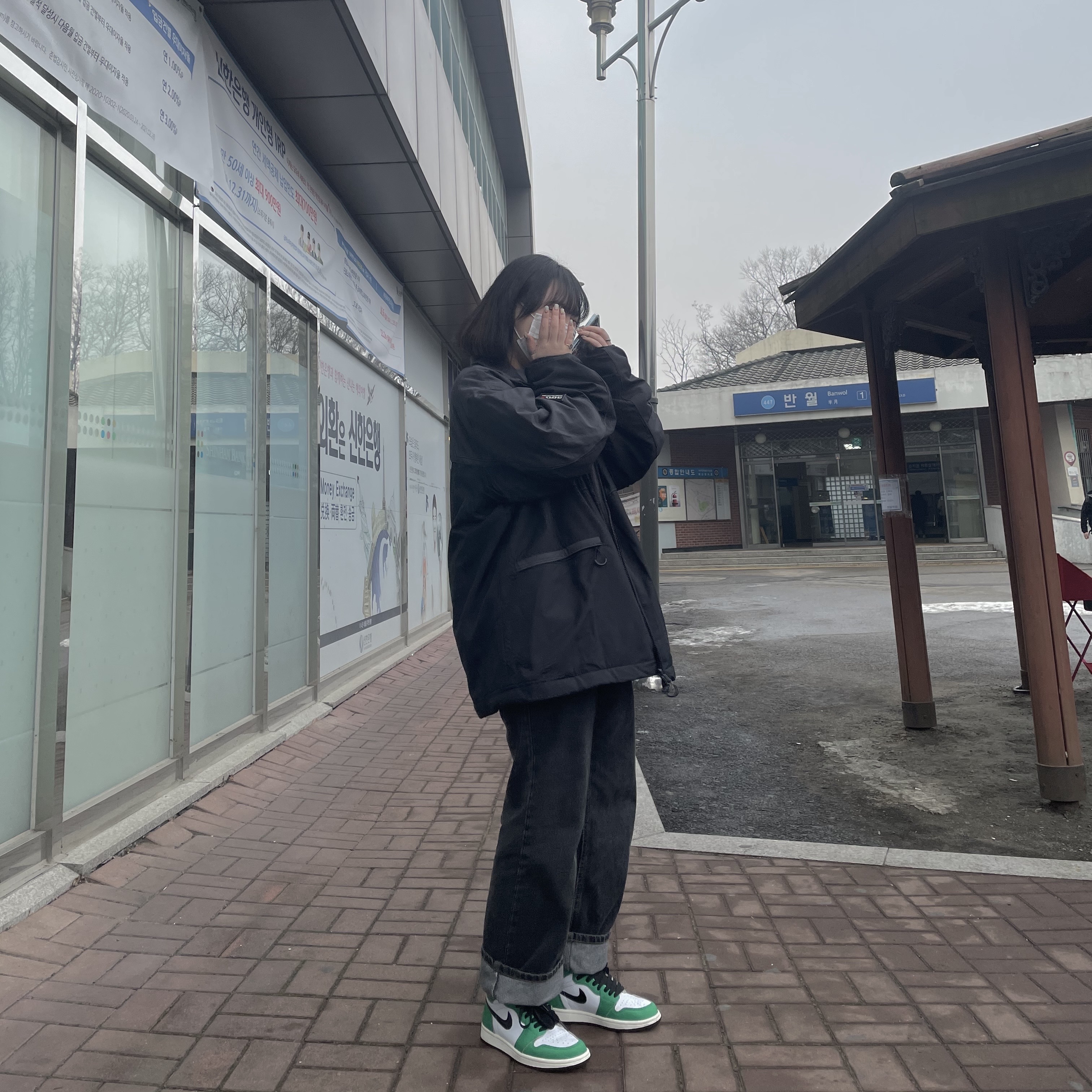 (W) Jordan 1 Retro High OG Lucky Green 착용 스타일 - 1
