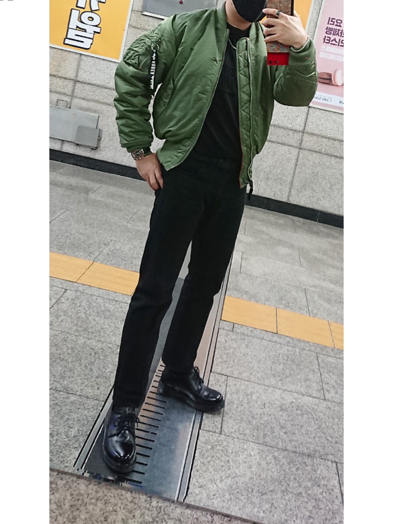 횬소니님의 스타일