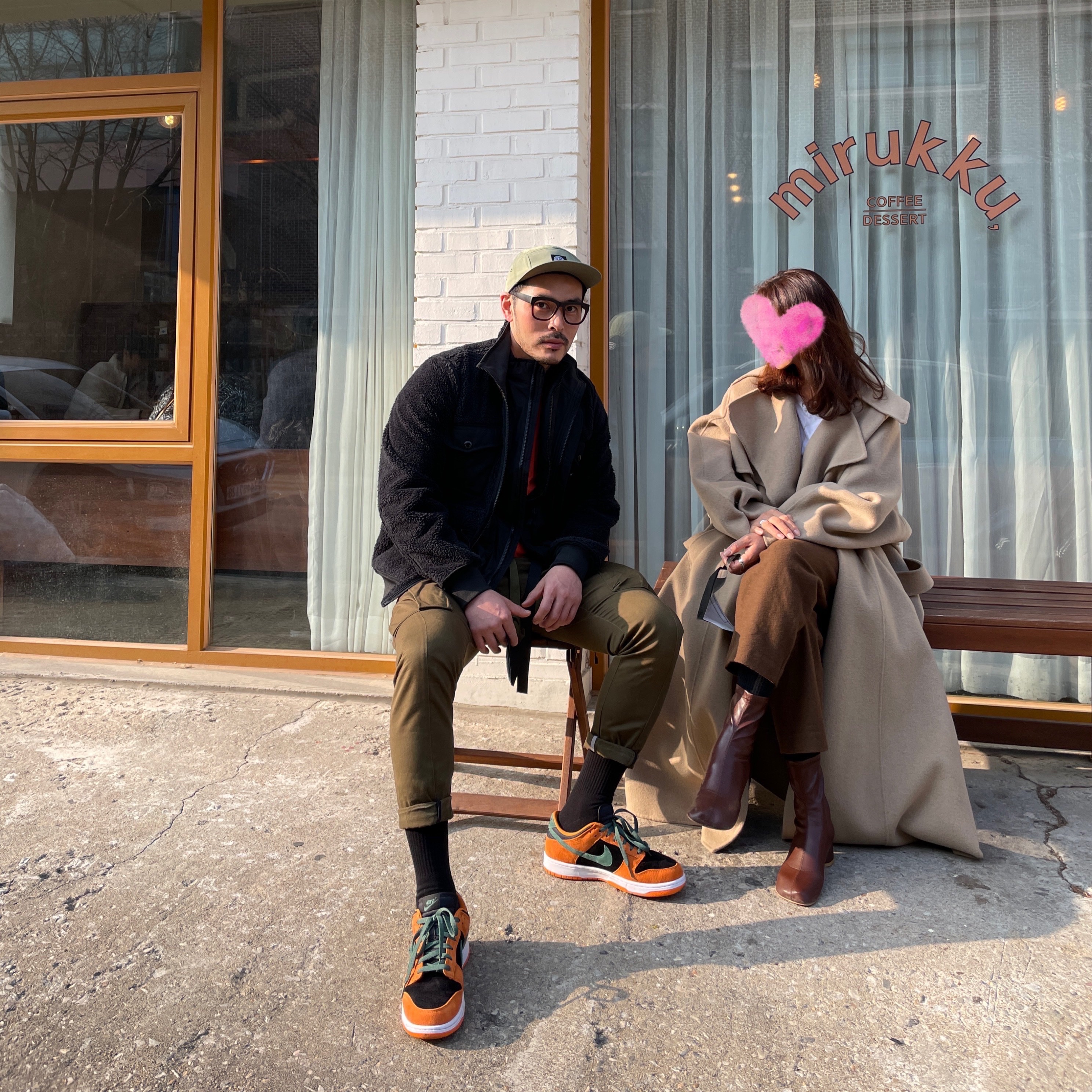Nike Dunk Low SP Ceramic 착용 스타일 - 3