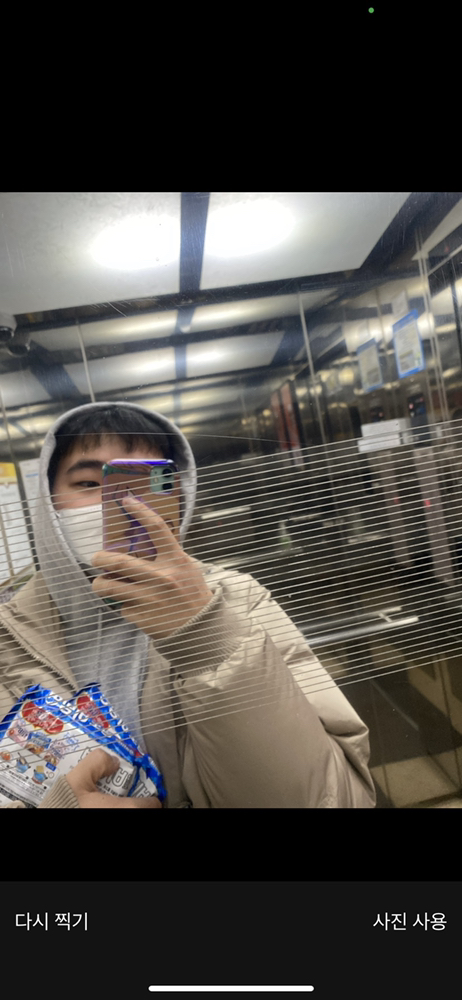 KREAM 프로필 이미지