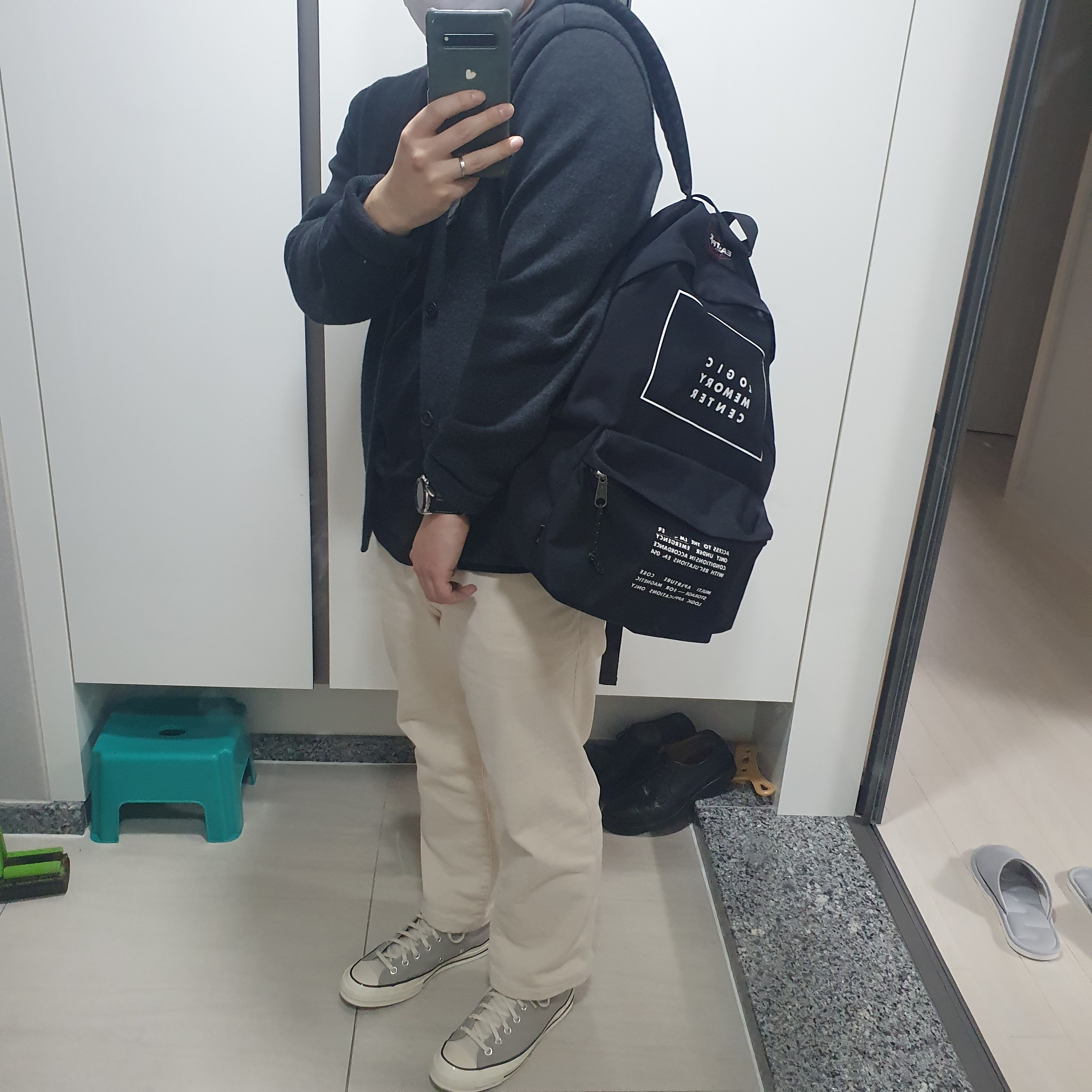 Converse x Fear of God Essentials Chuck 70 Hi Grey 착용 스타일