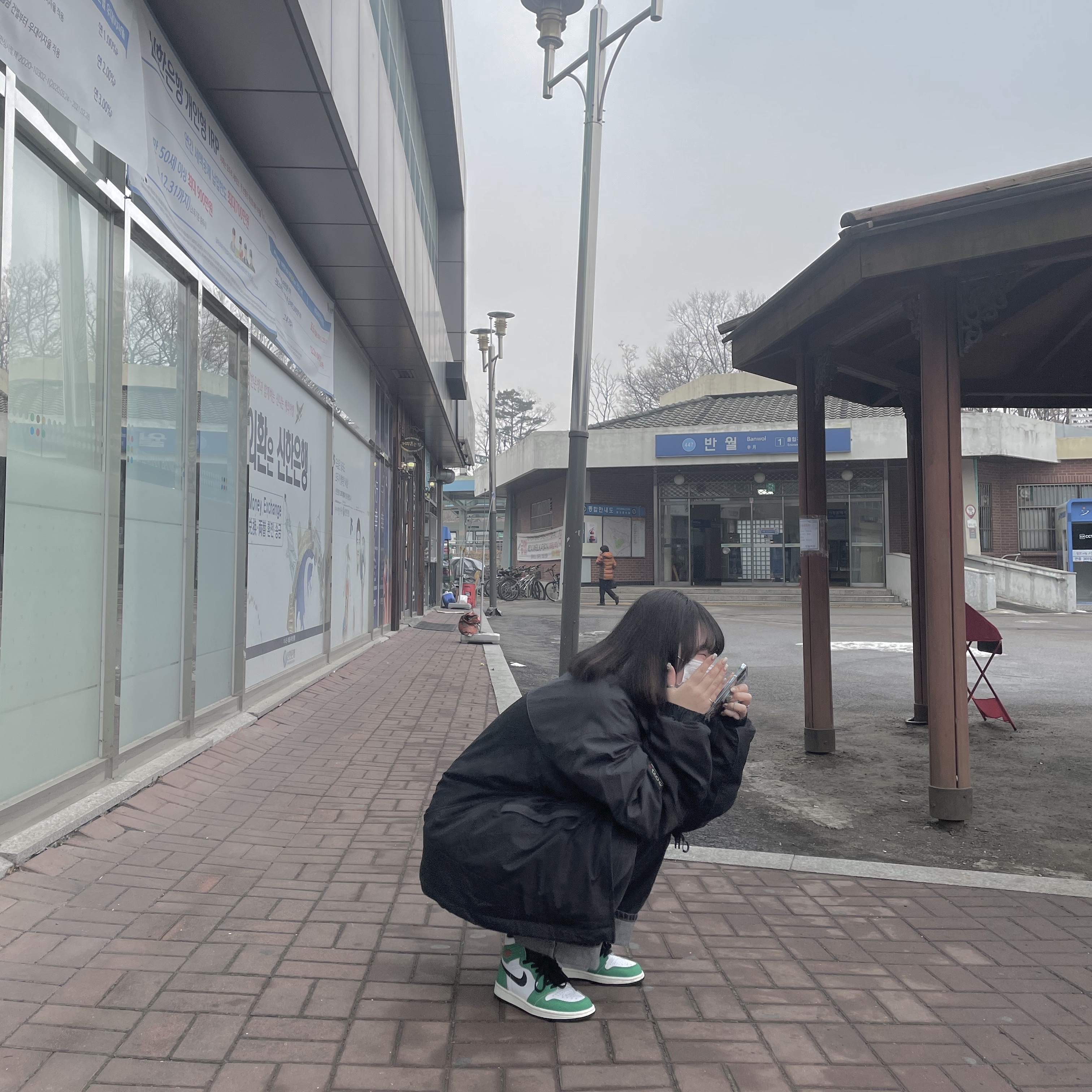 (W) Jordan 1 Retro High OG Lucky Green 착용 스타일 - 2