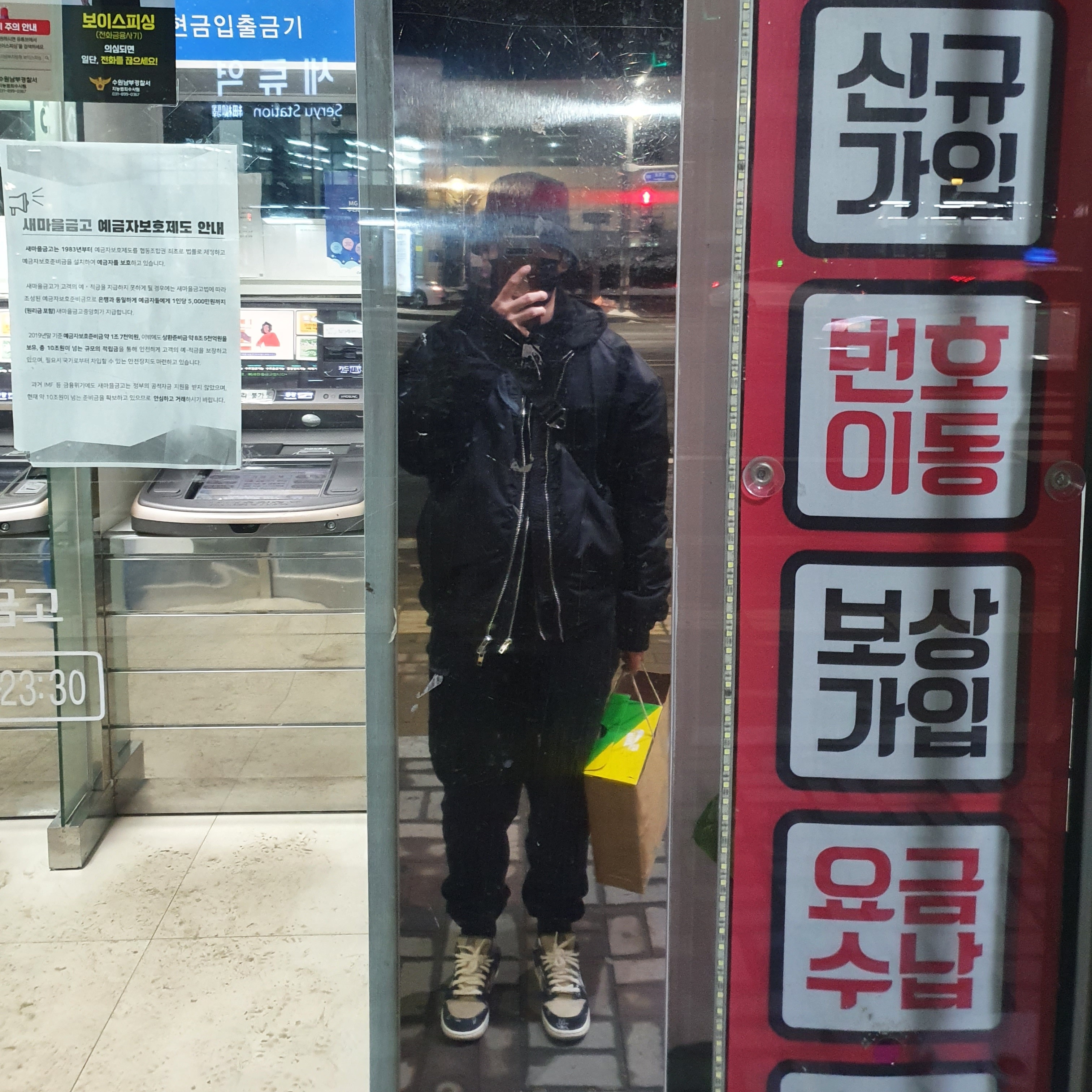 Jordan 1 Retro High Rookie of the Year, Essentials 3D Silicon Applique Pullover Hoodie Dark Slate/Black 2020 착용 스타일 - 2