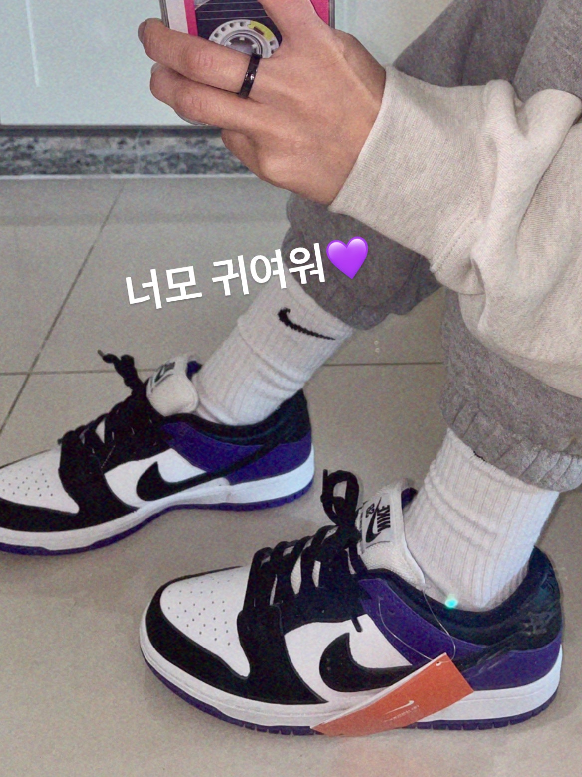 Nike SB Dunk Low Pro Court Purple 착용 스타일 - 1