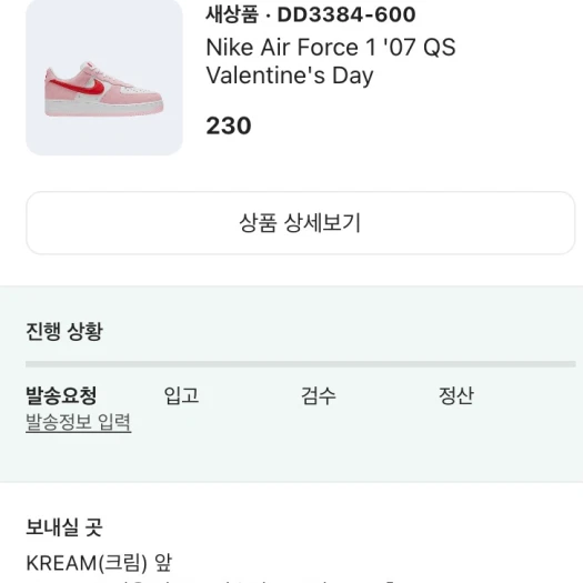 스타일 카드