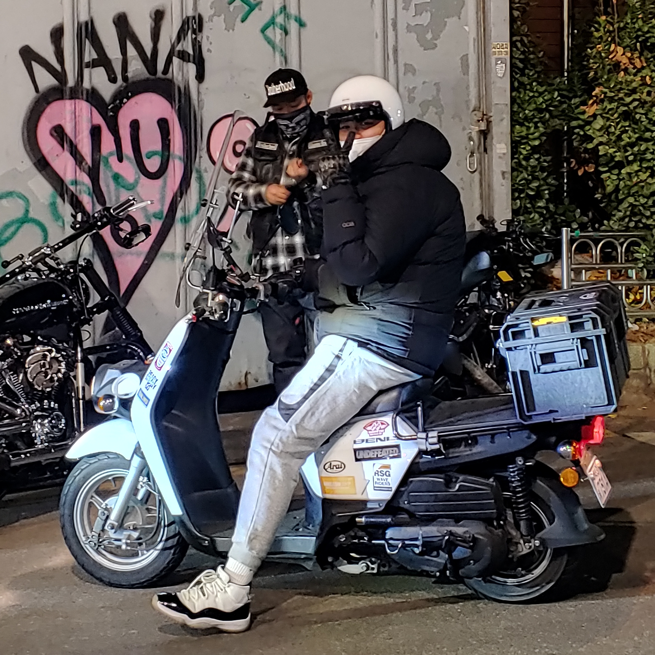Jordan 11 Retro Concord 2018 착용 스타일