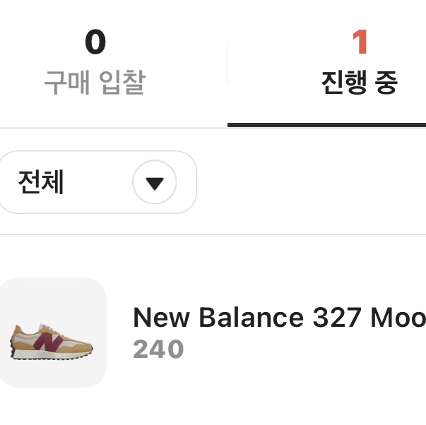 New Balance 327 Moonbeam Ghost Pepper, New Balance 327 White Black 착용 스타일 - 1