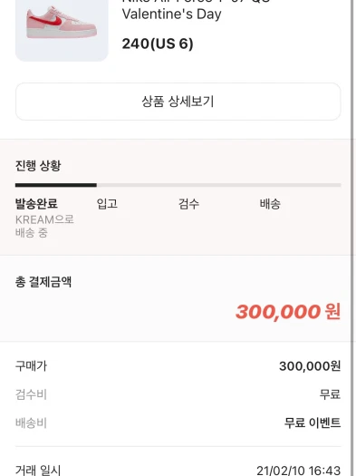 스타일 카드