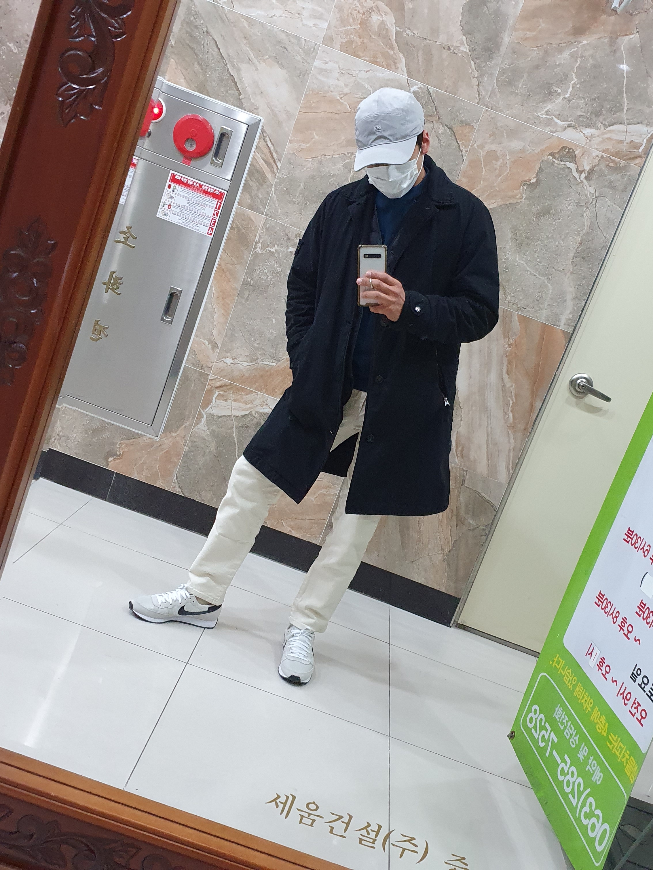 Nike Challenger OG Light Bone 착용 스타일 - 2
