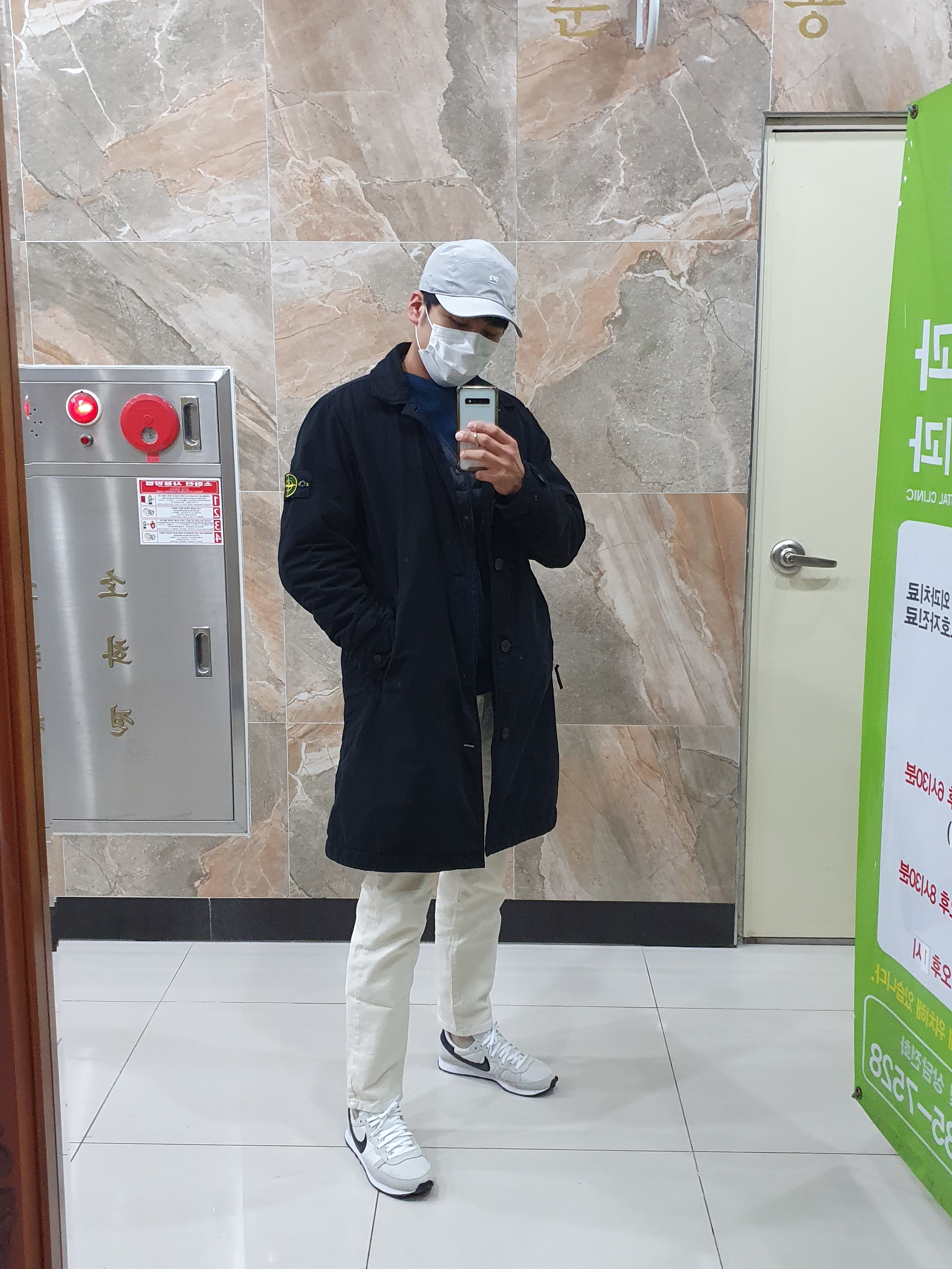 Nike Challenger OG Light Bone 착용 스타일 - 1