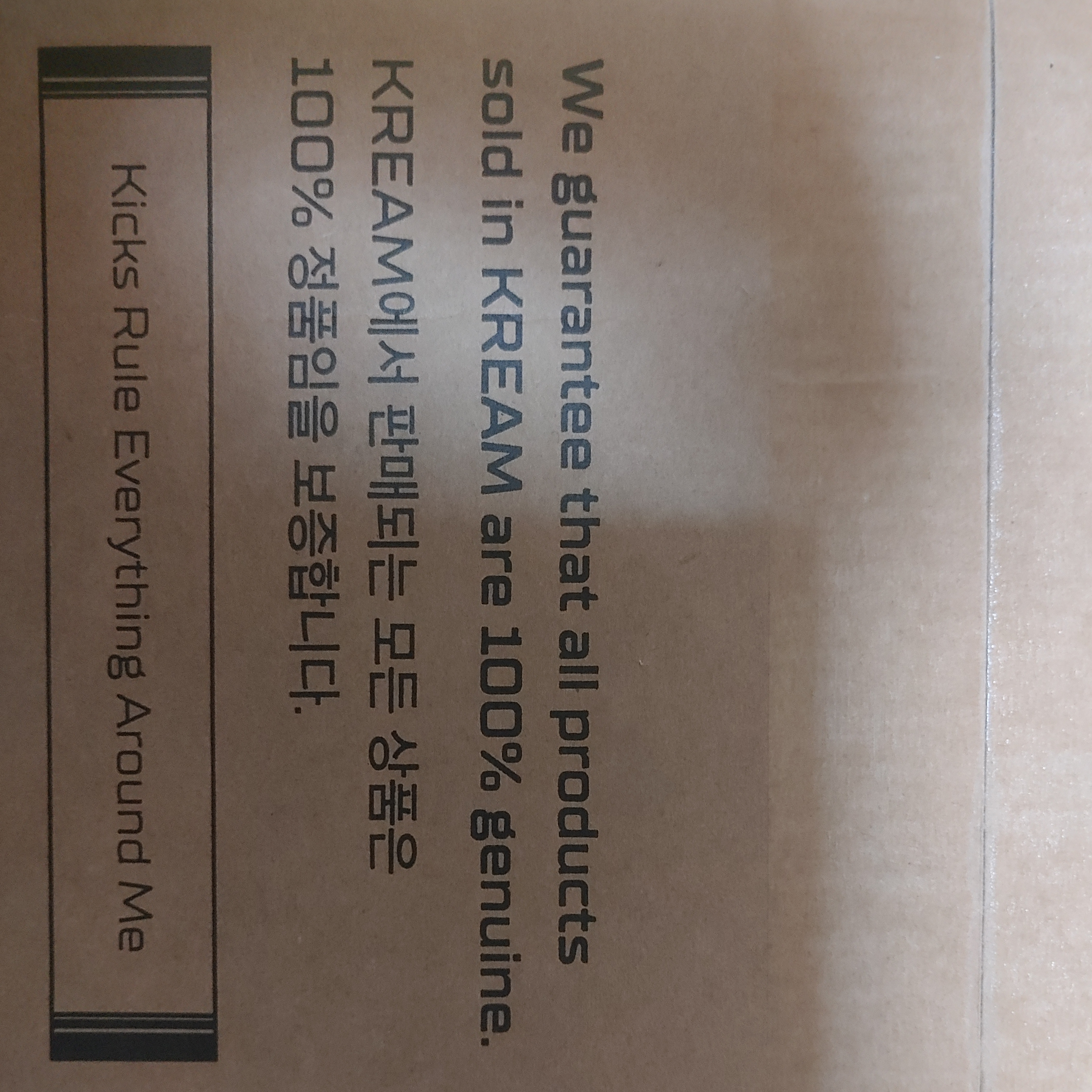 Jordan 1 Mid Chicago Black Toe 착용 스타일 - 1