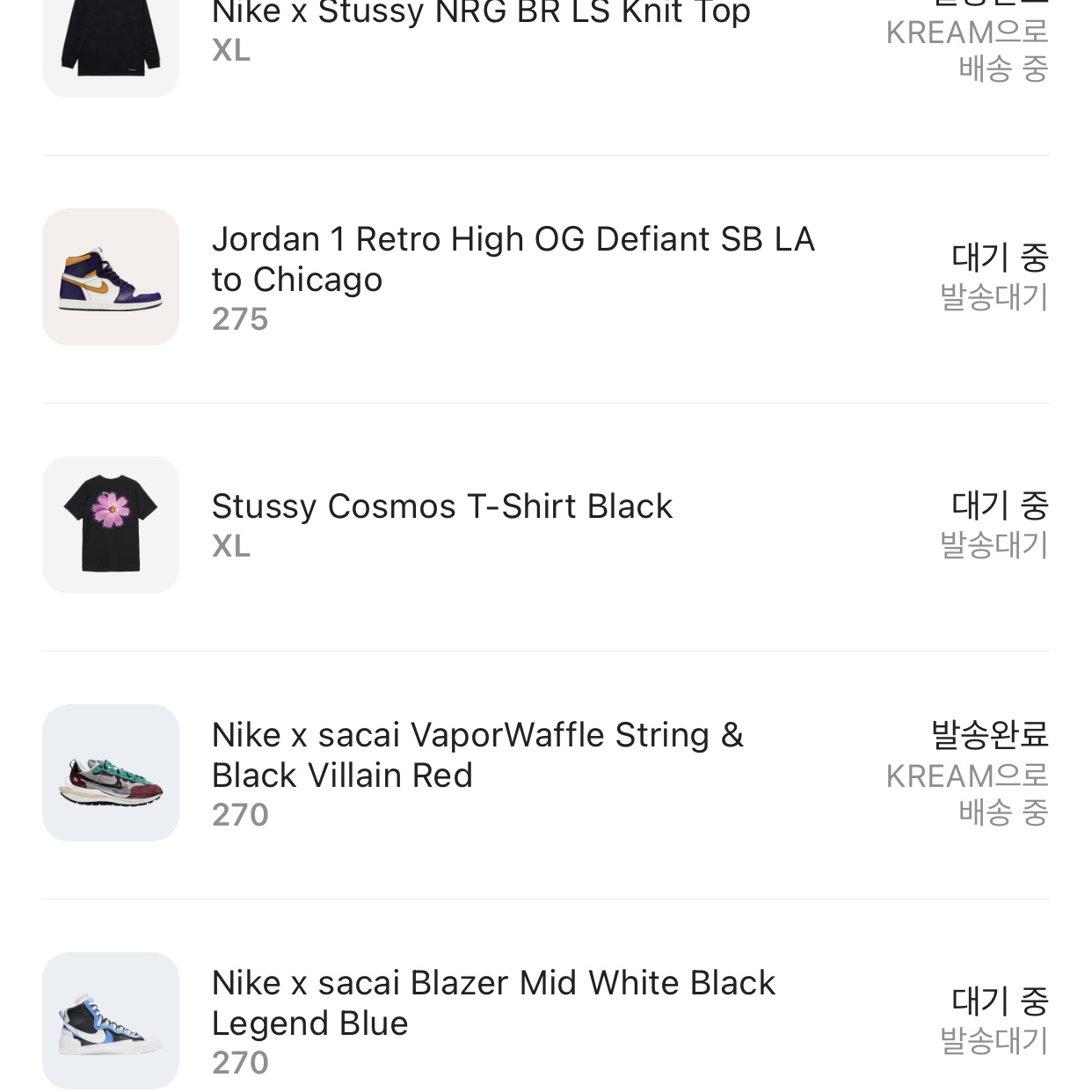 Nike x Sacai VaporWaffle String & Black Villain Red, Nike x Sacai Blazer Mid White Black Legend Blue 착용 스타일