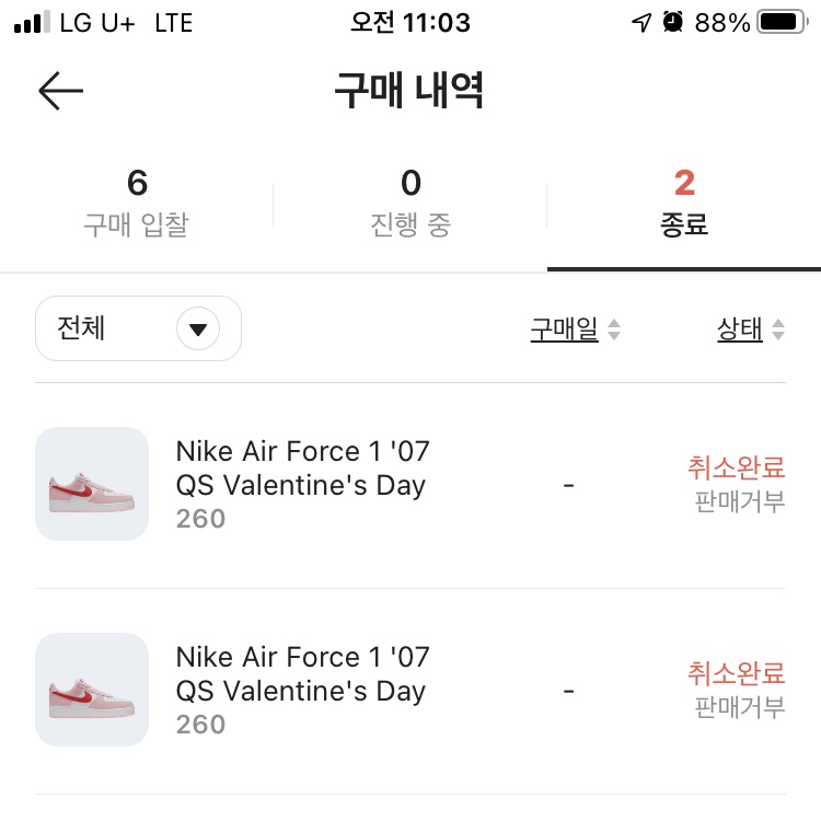 정성균님의 스타일